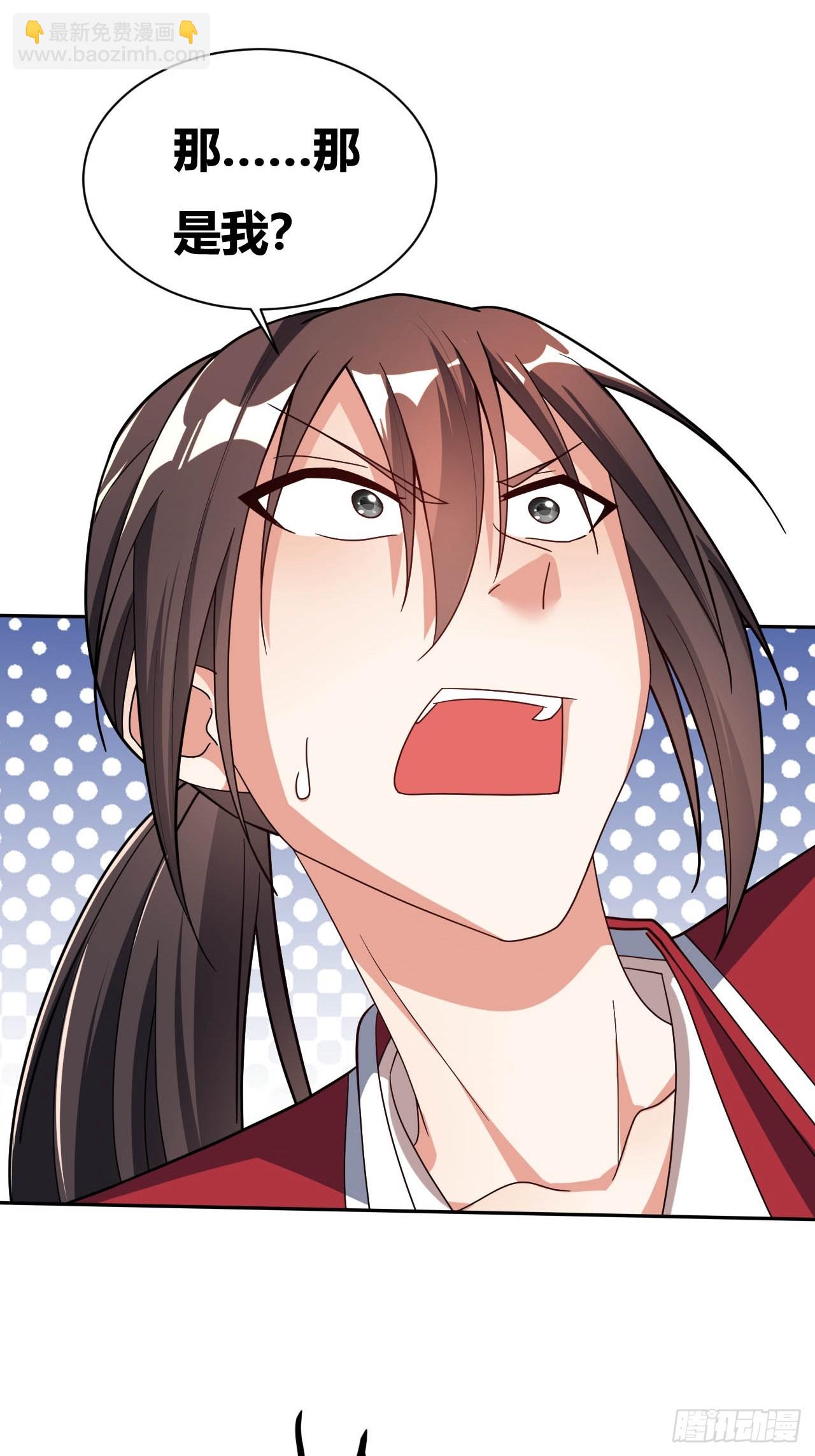 第6话(1/2)-第5话