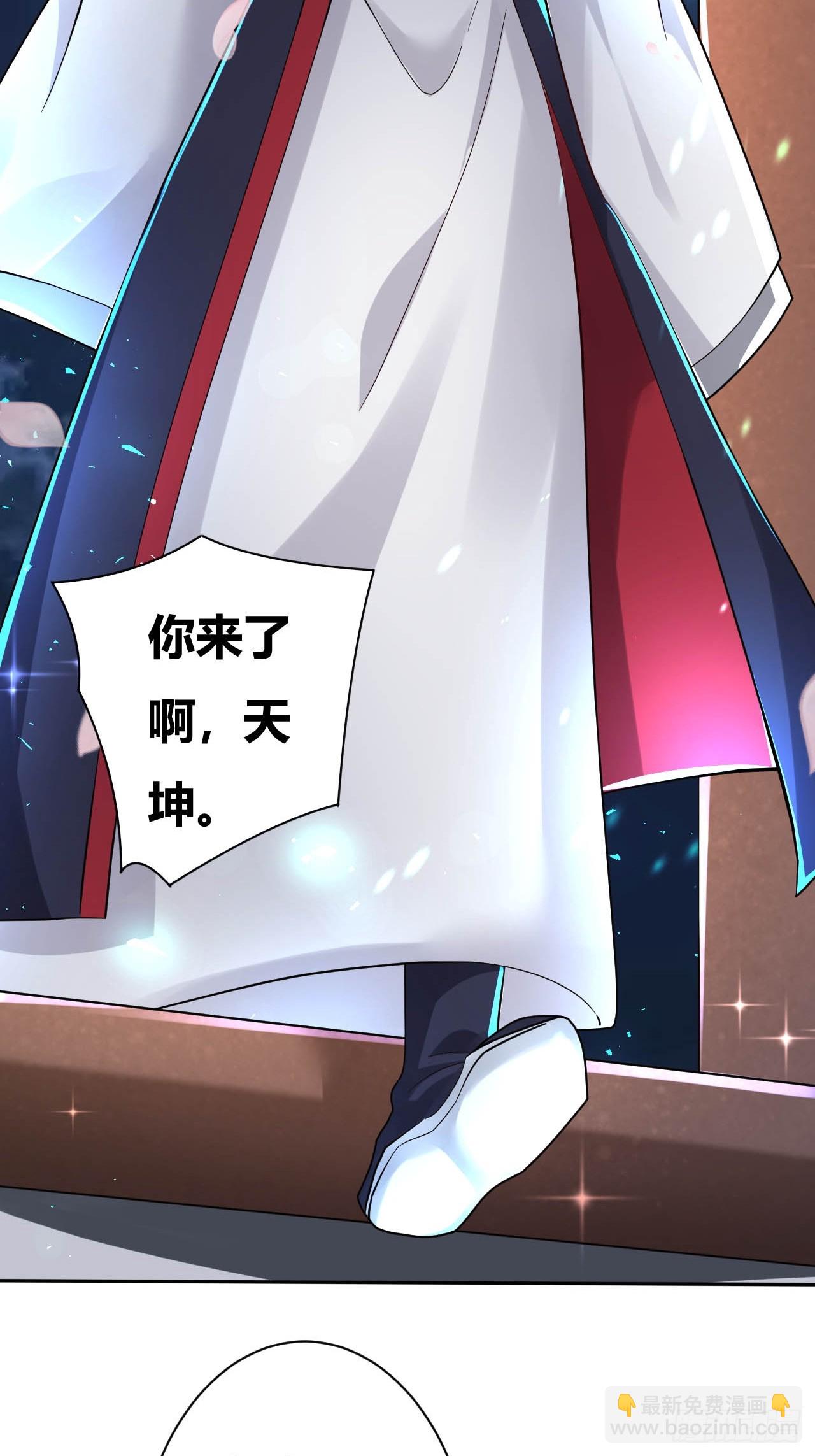 第6话(1/2)-第5话