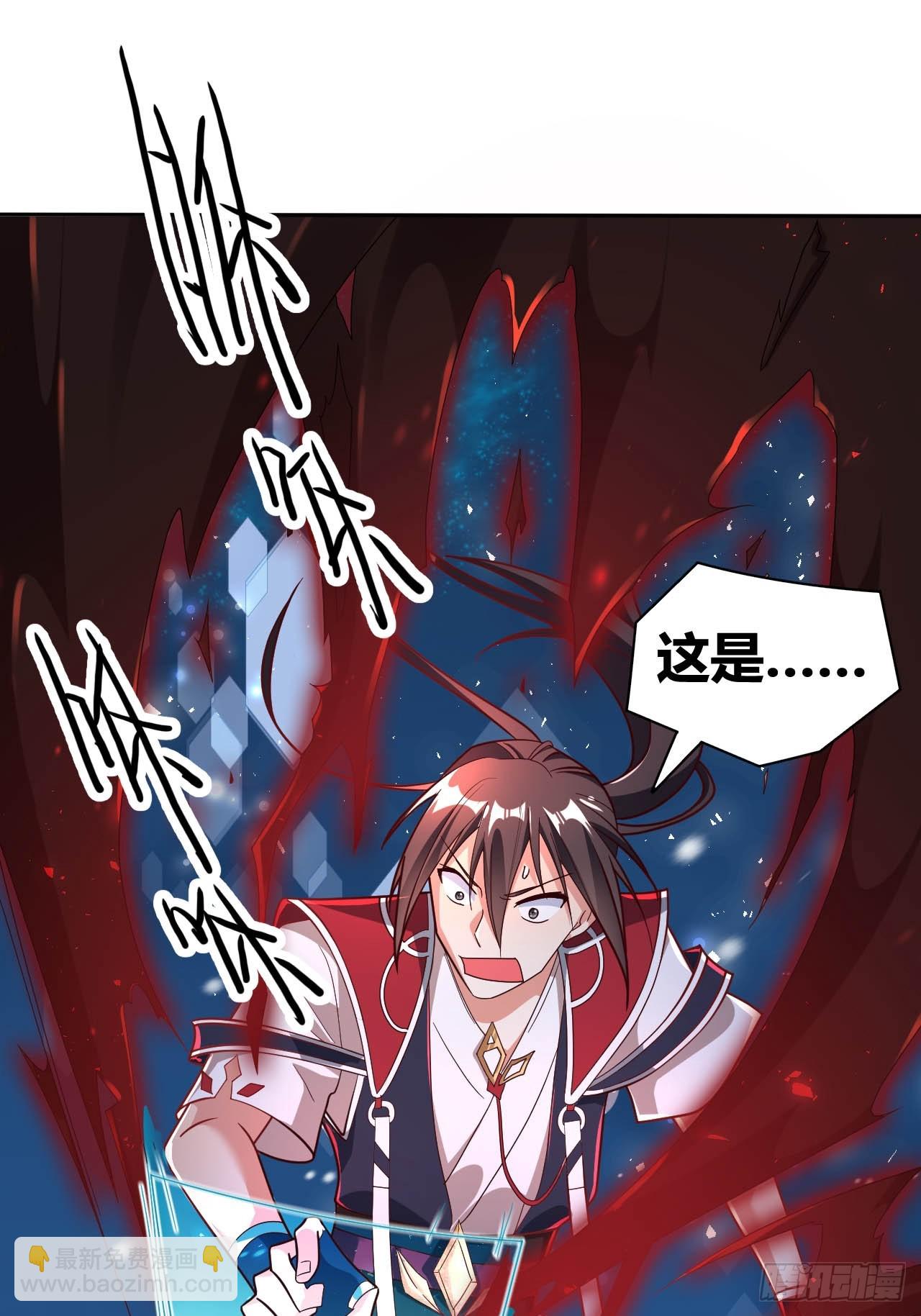 第6话(1/2)-第5话