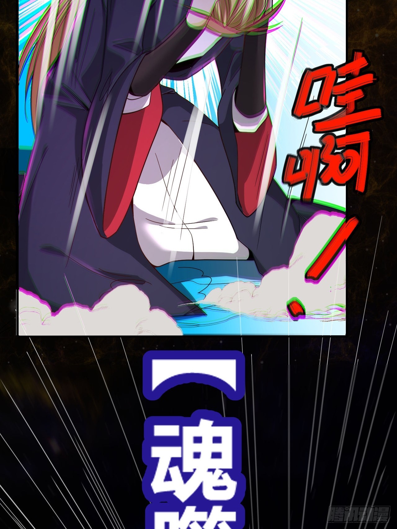 第50话(1/2)-第49话