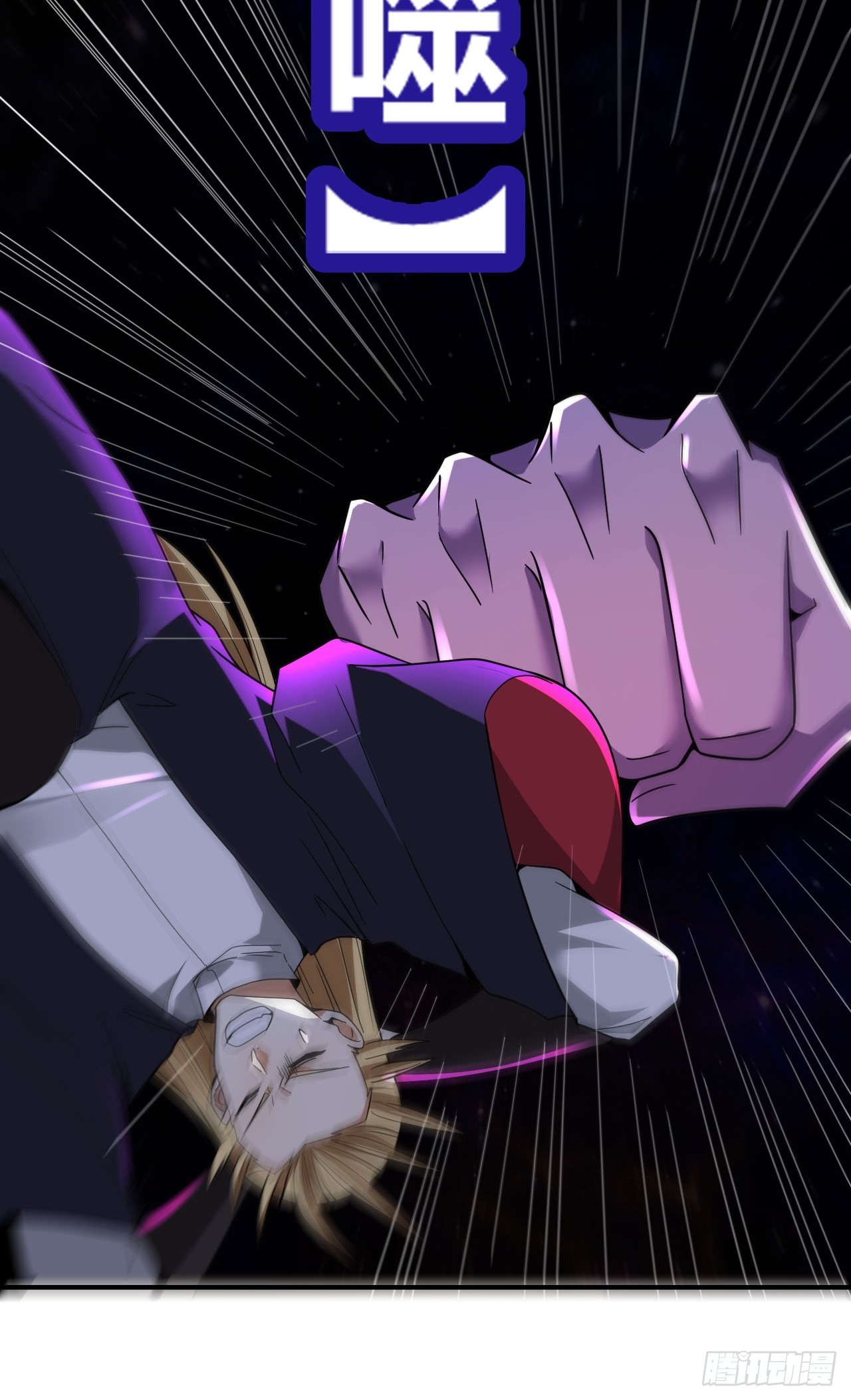 第50话(1/2)-第49话