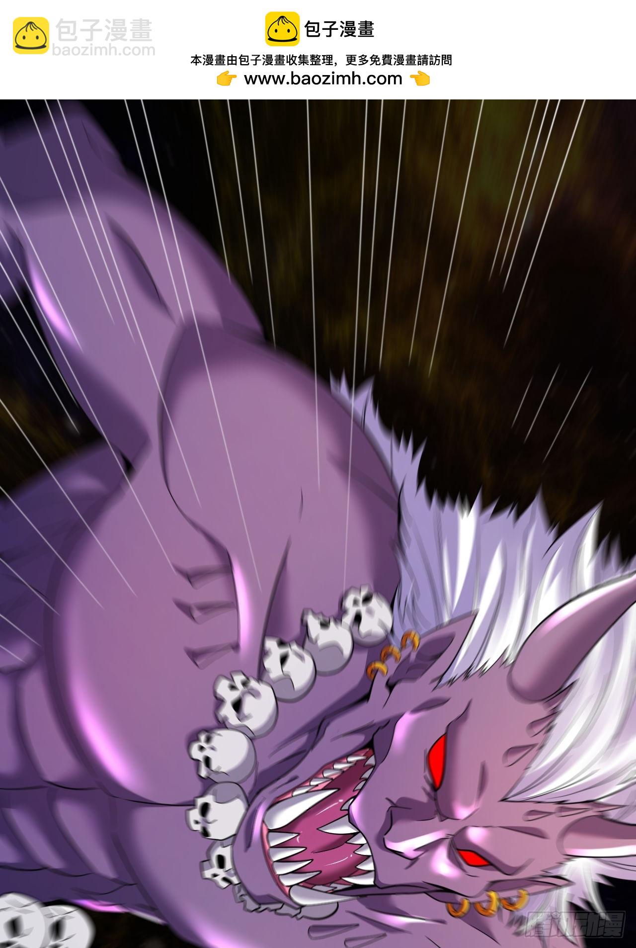 第50话(1/2)-第49话