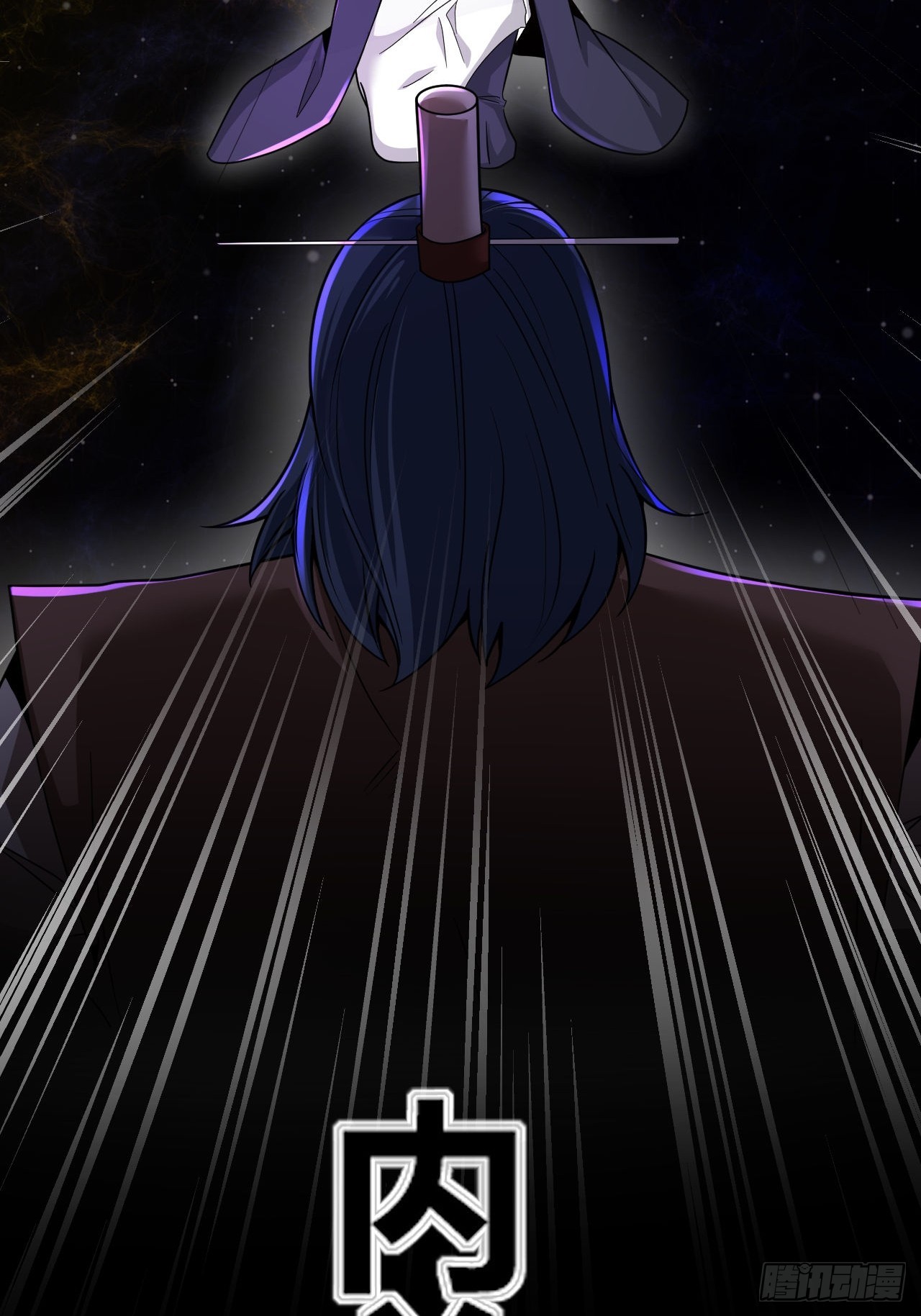 第50话(1/2)-第49话