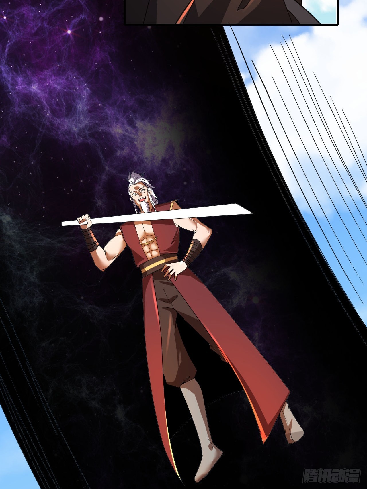 第50话(1/2)-第49话