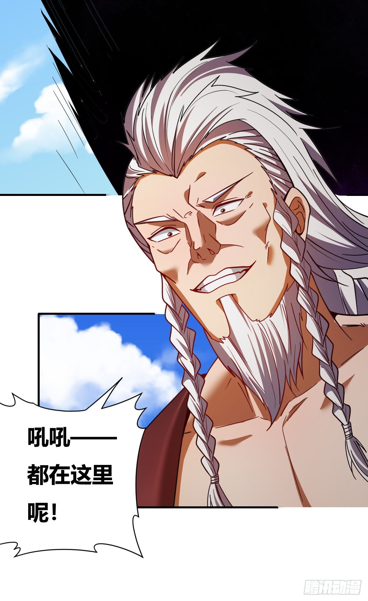 第50话(1/2)-第49话