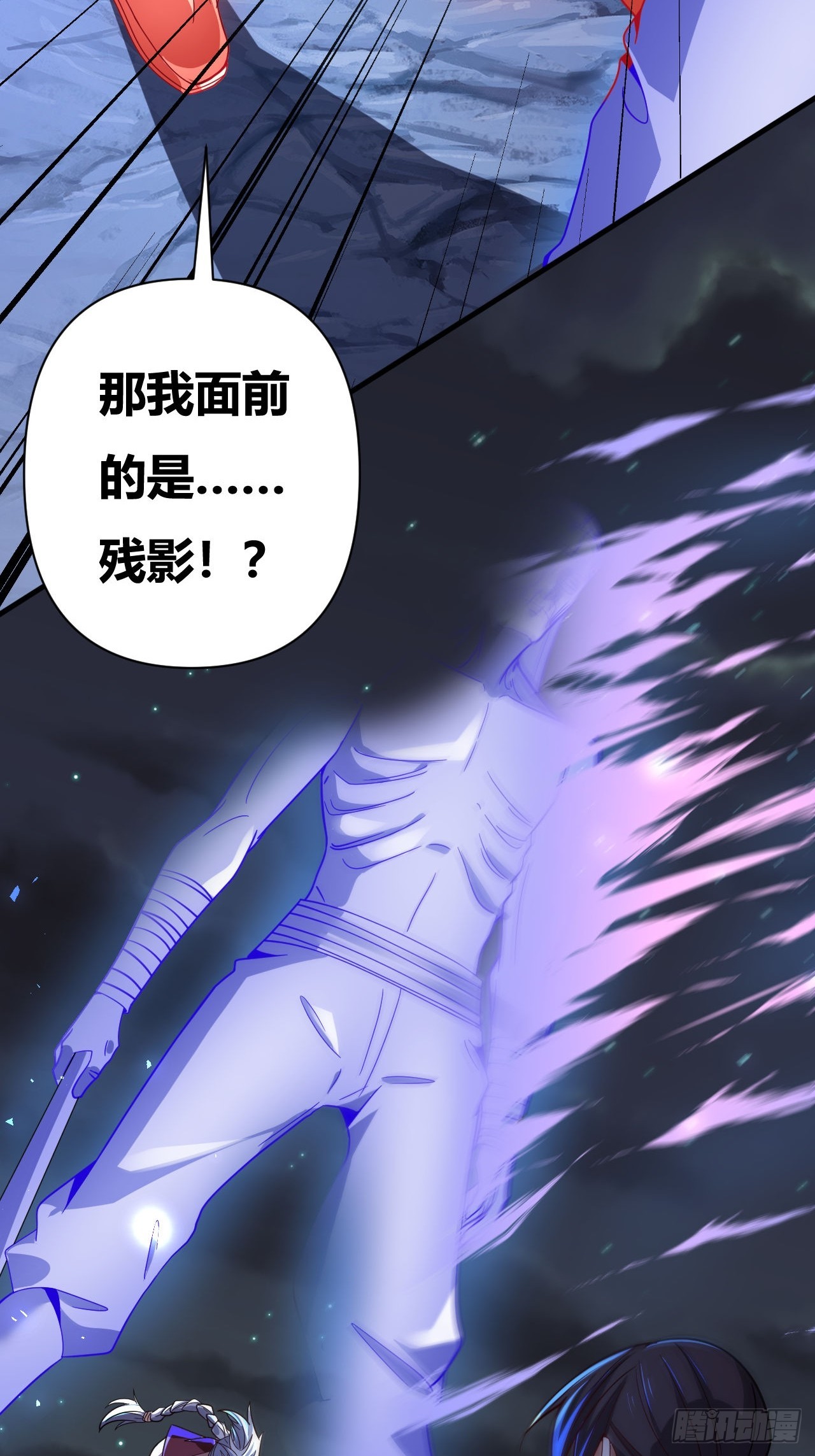 第52话(1/2)-第51话