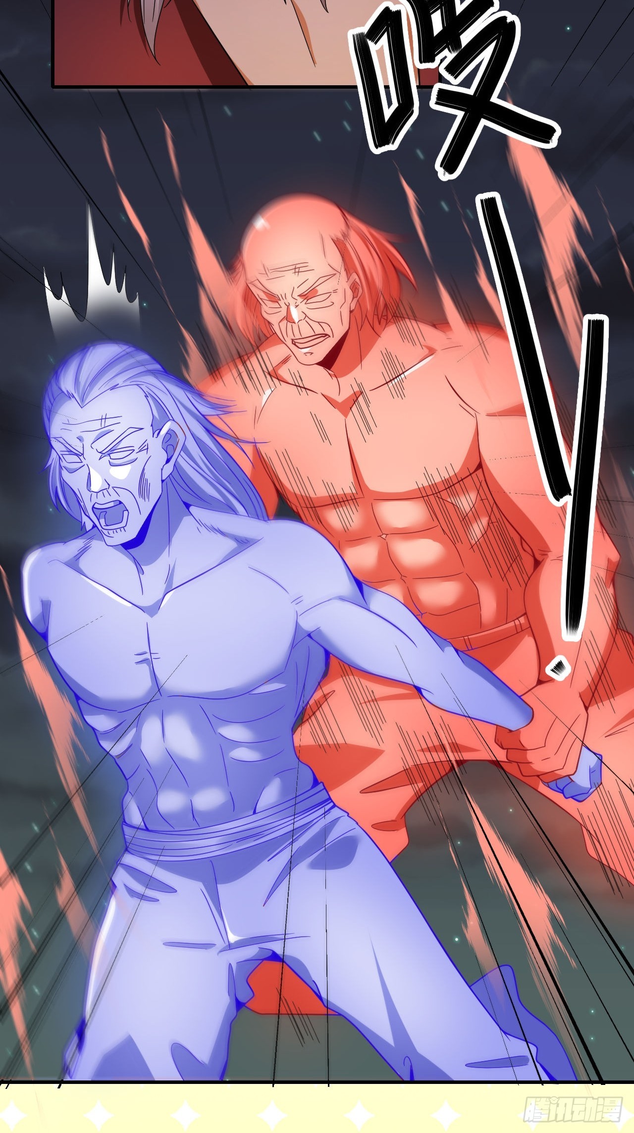 第52话(1/2)-第51话