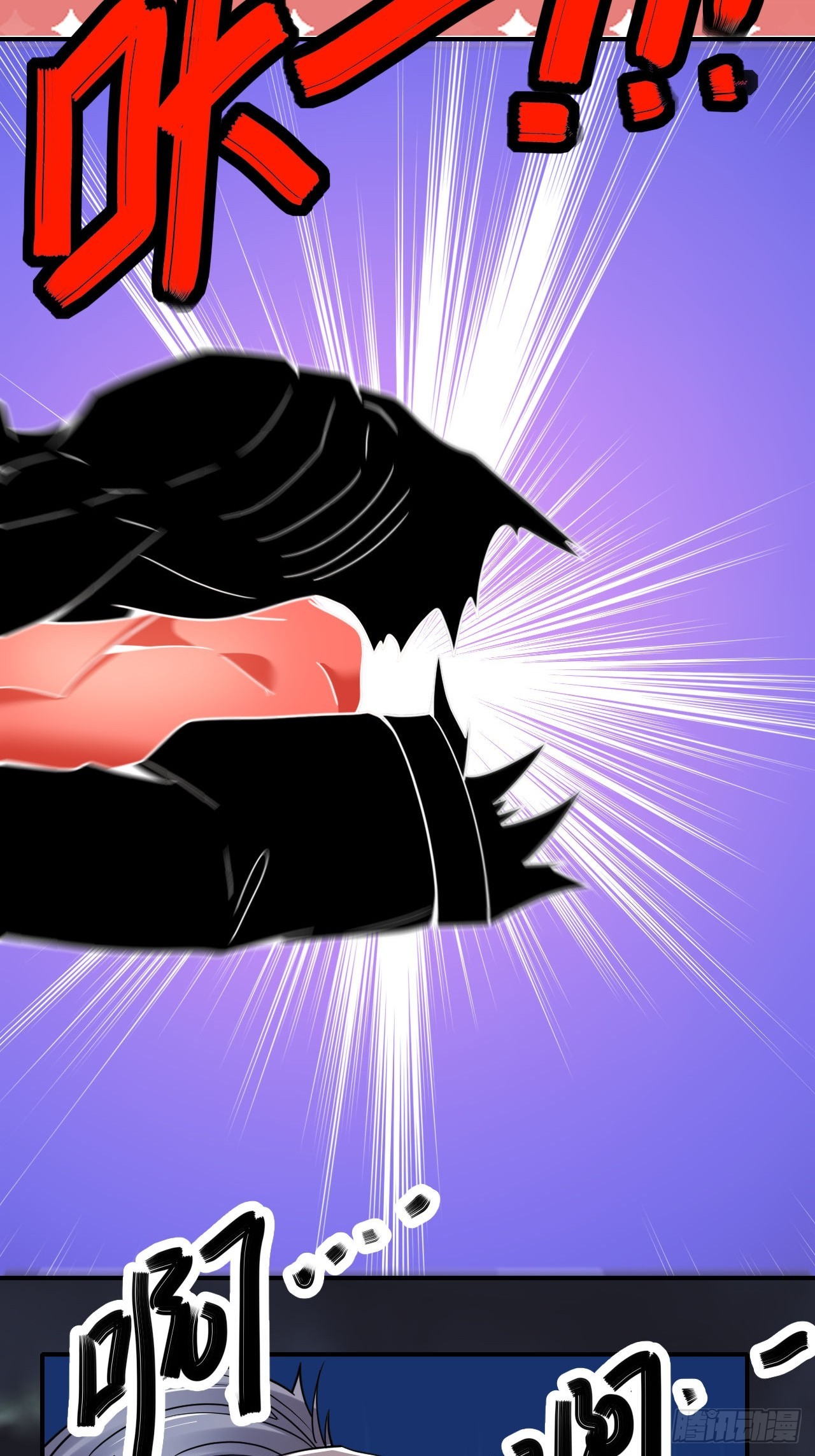 第52话(1/2)-第51话