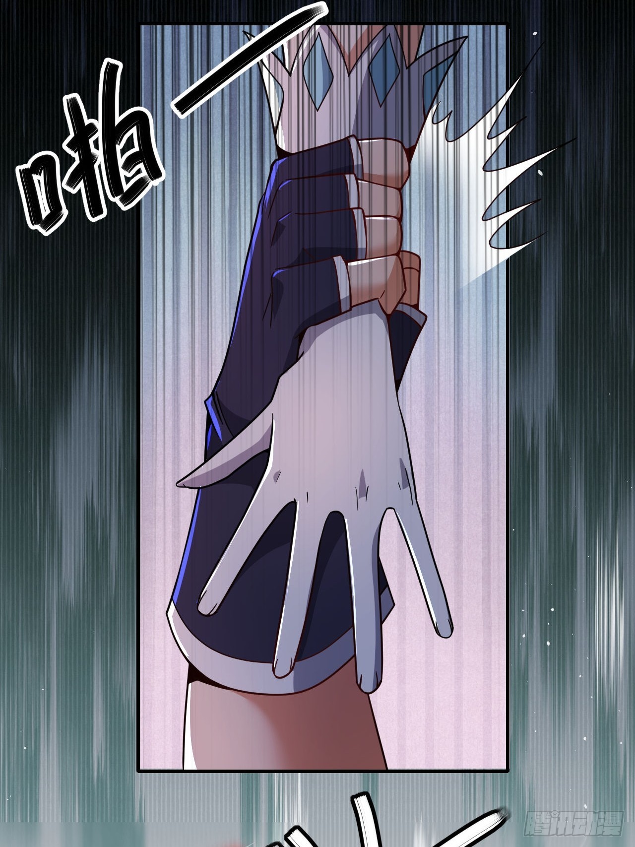 第54话(1/2)-第53话