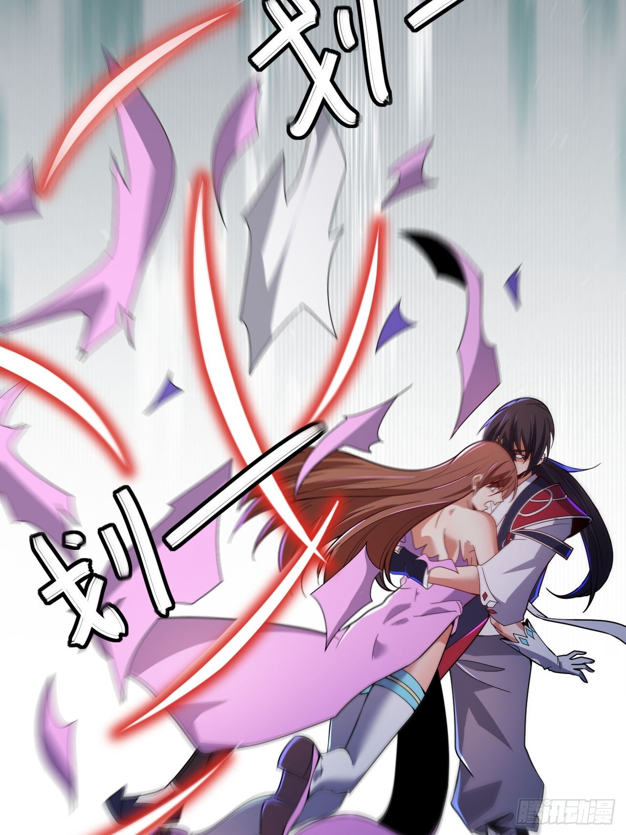 第54话(1/2)-第53话