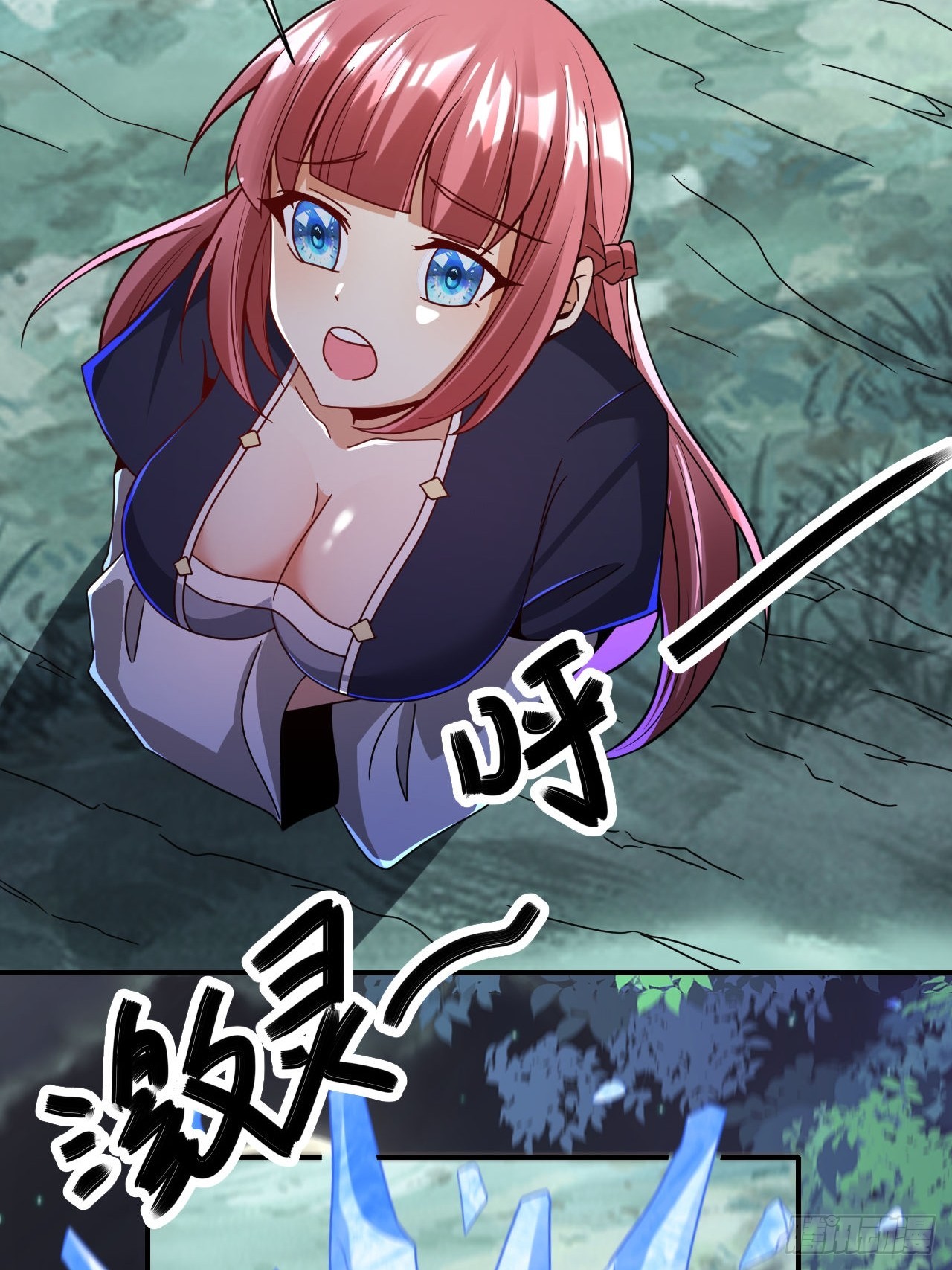 第54话(1/2)-第53话