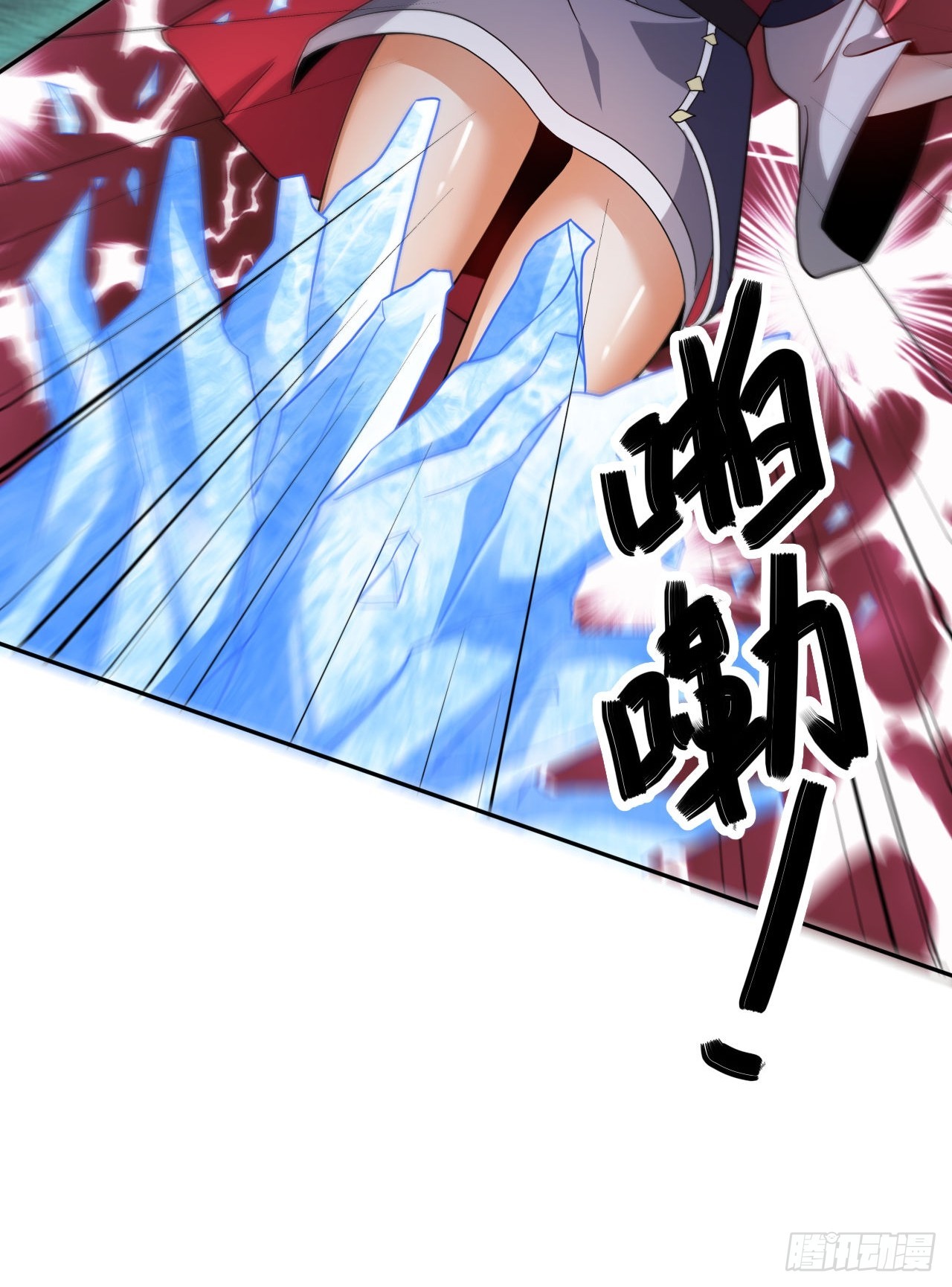 第54话(1/2)-第53话