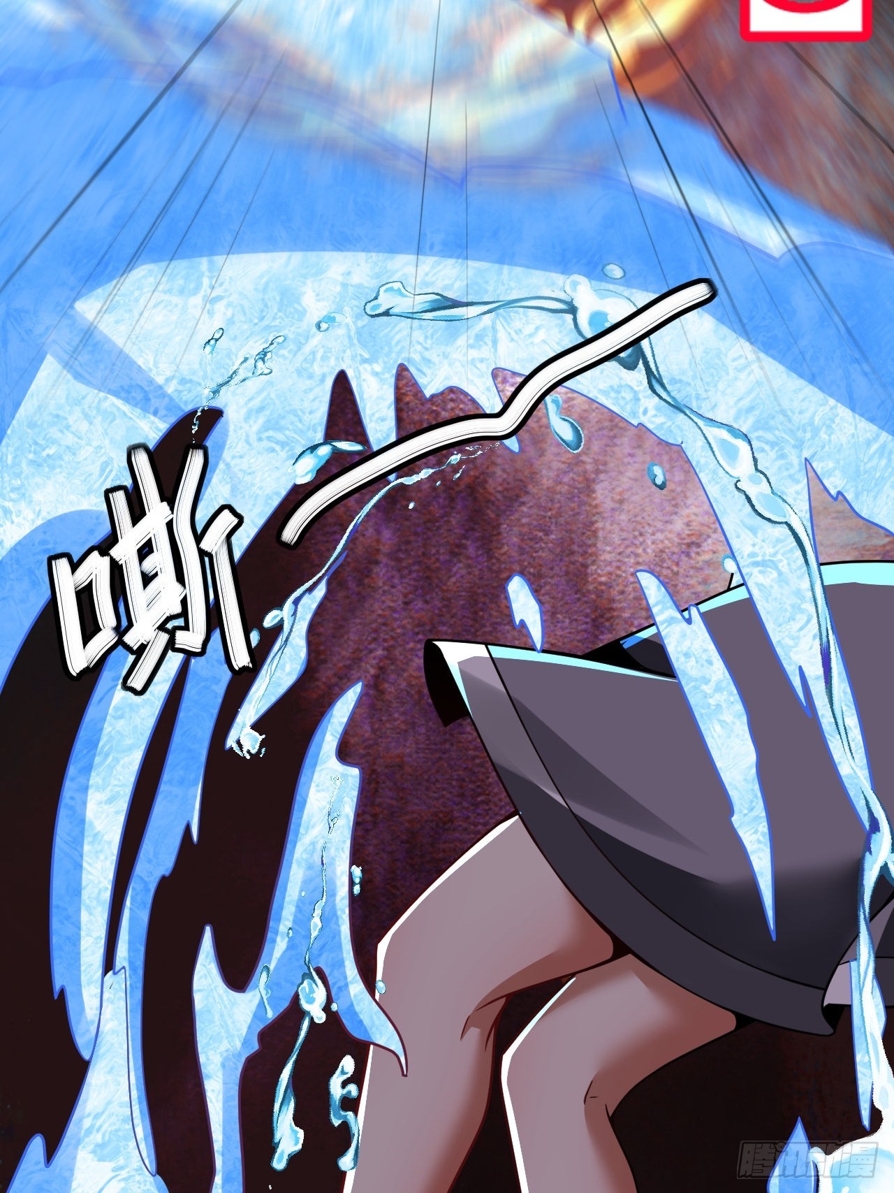 第54话(1/2)-第53话