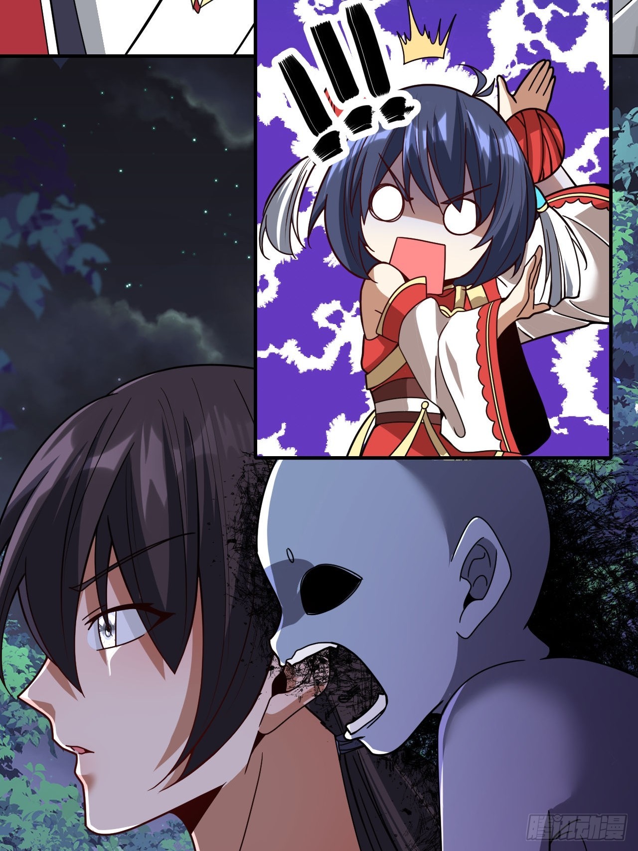 第54话(1/2)-第53话