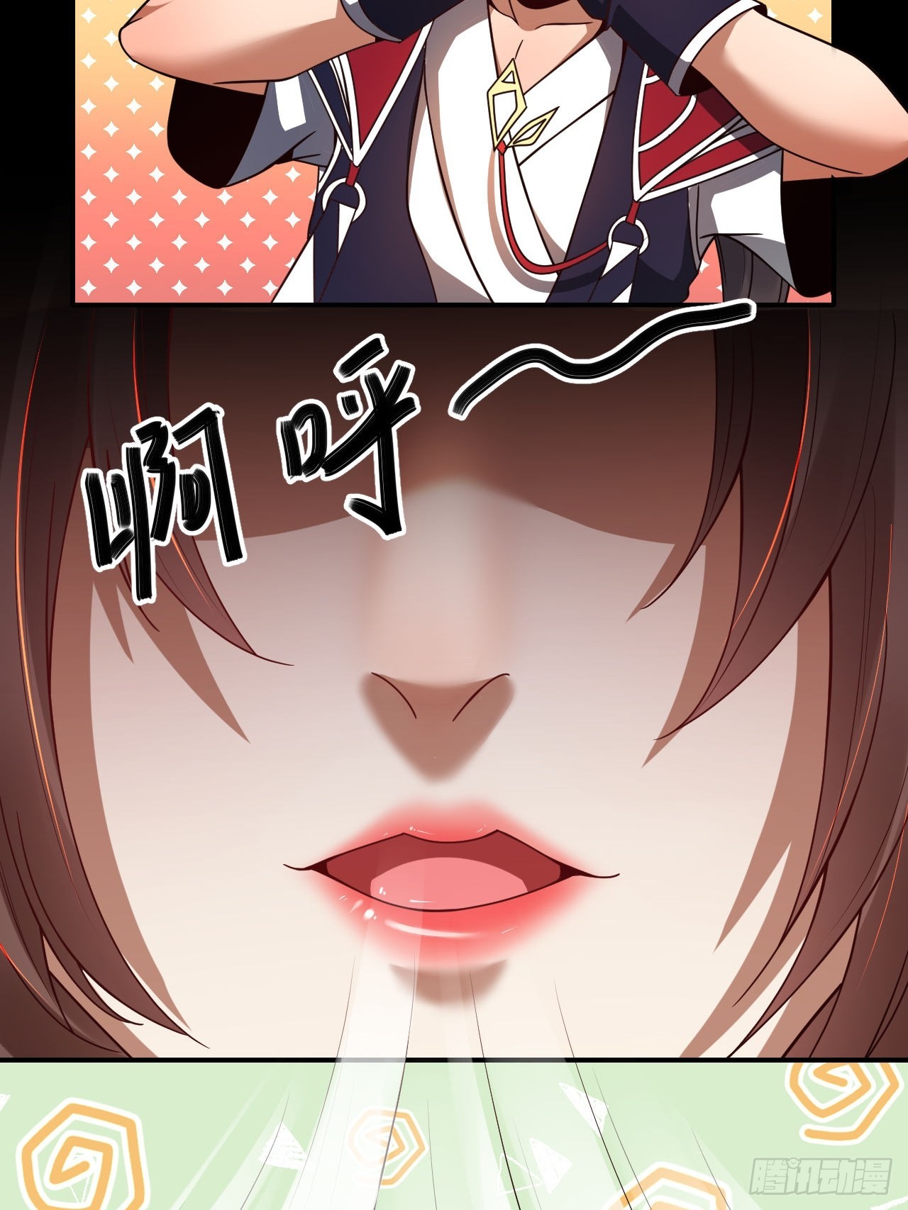 第54话(1/2)-第53话