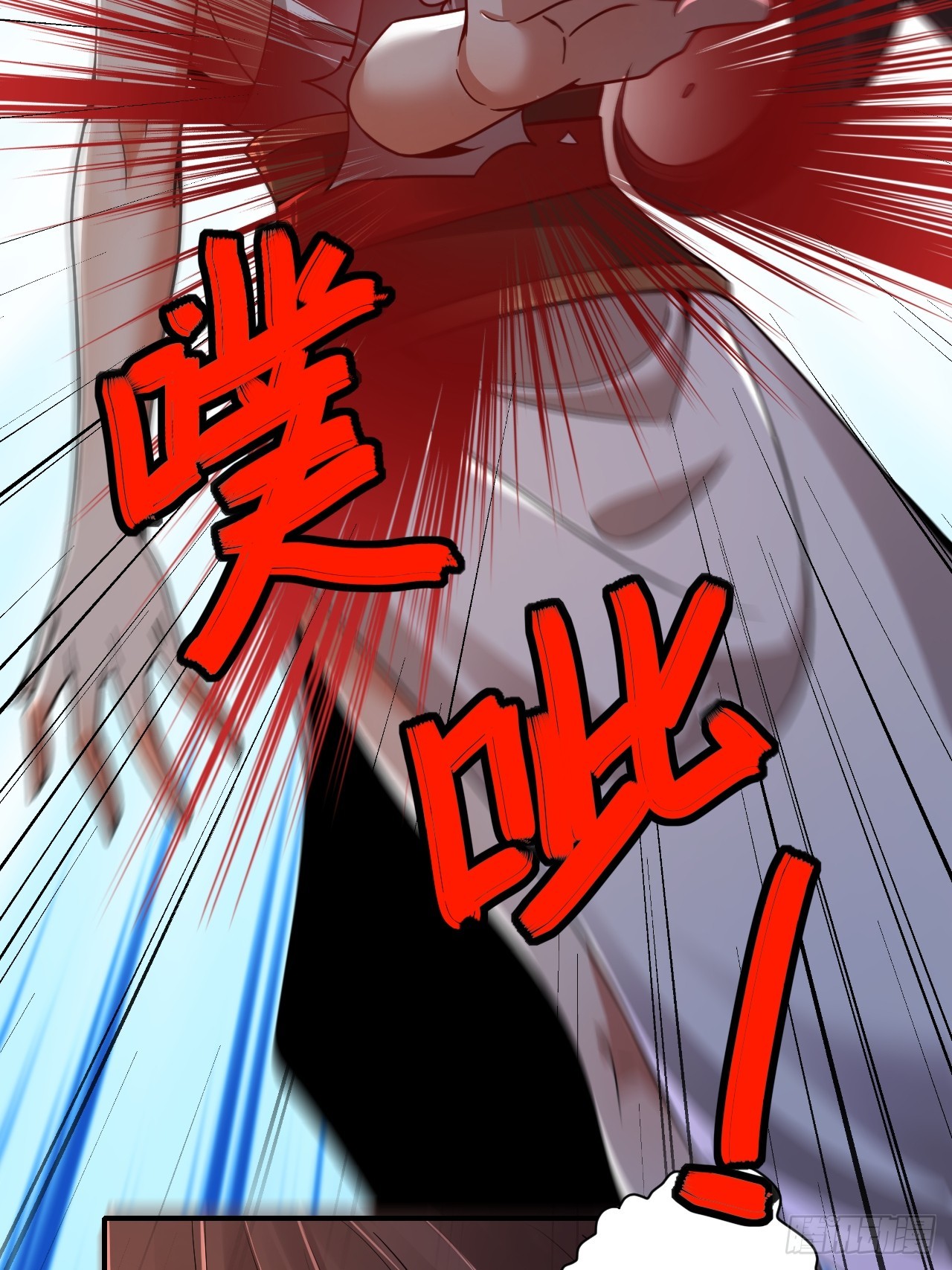 第56话(1/2)-第55话