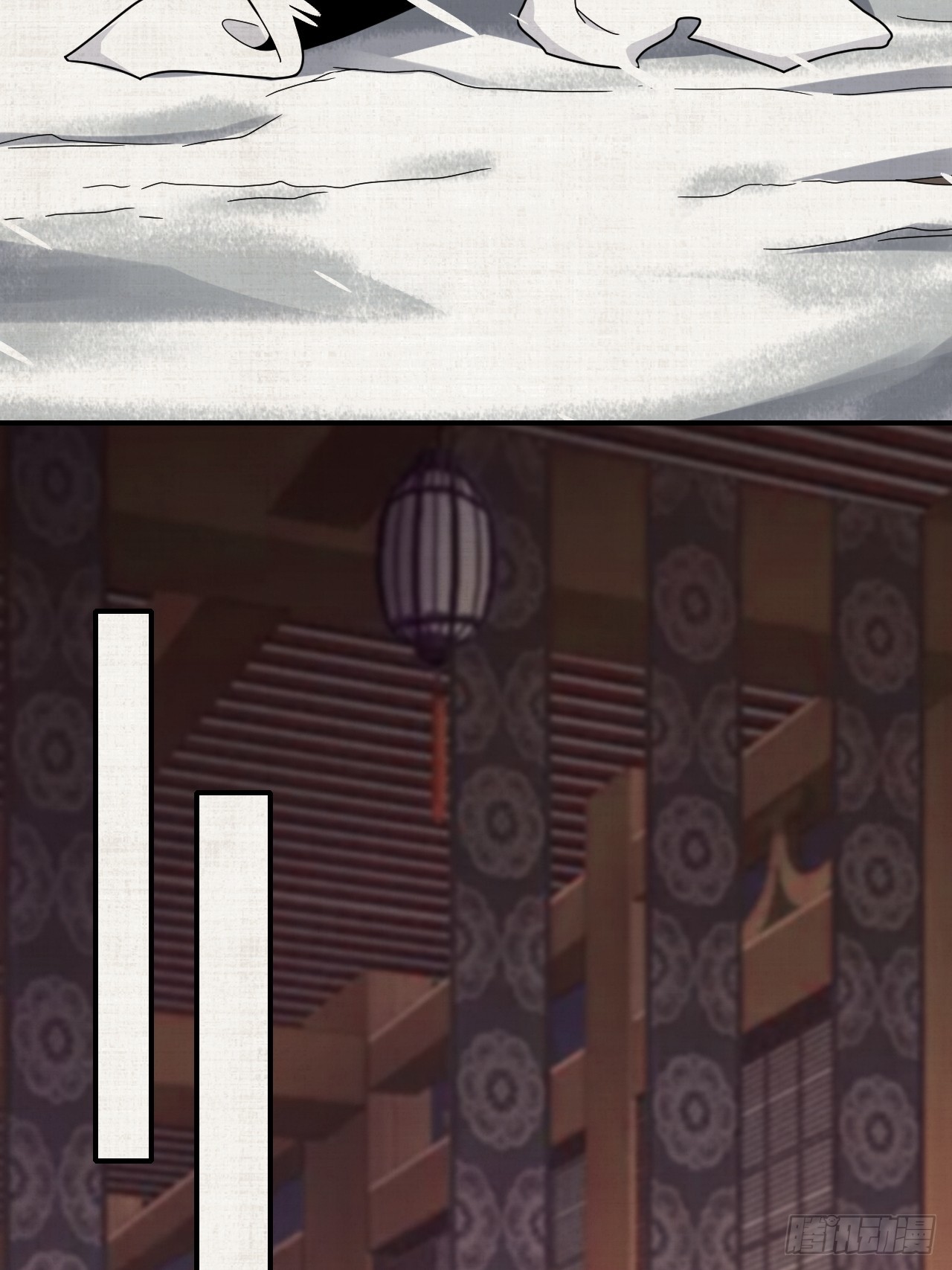 第56话(1/2)-第55话