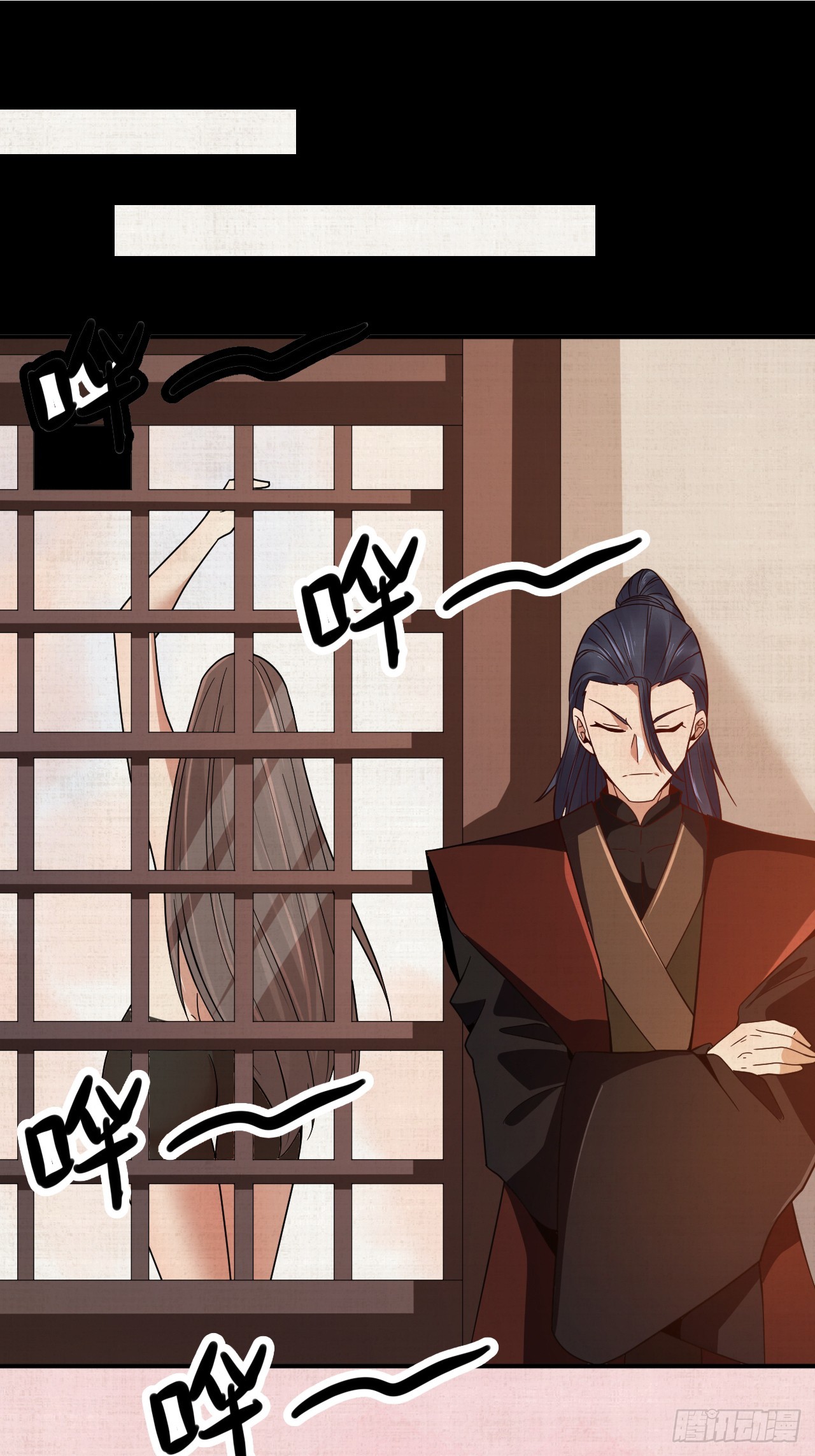 第56话(1/2)-第55话