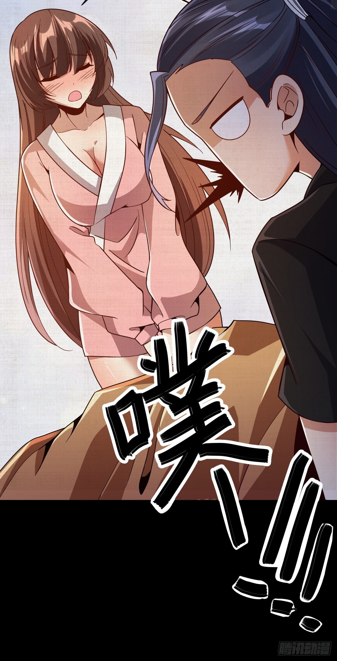 第56话(1/2)-第55话