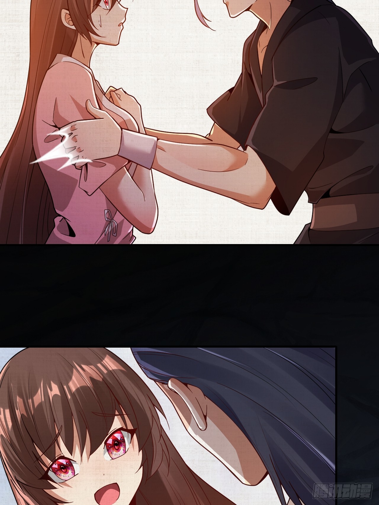 第56话(1/2)-第55话