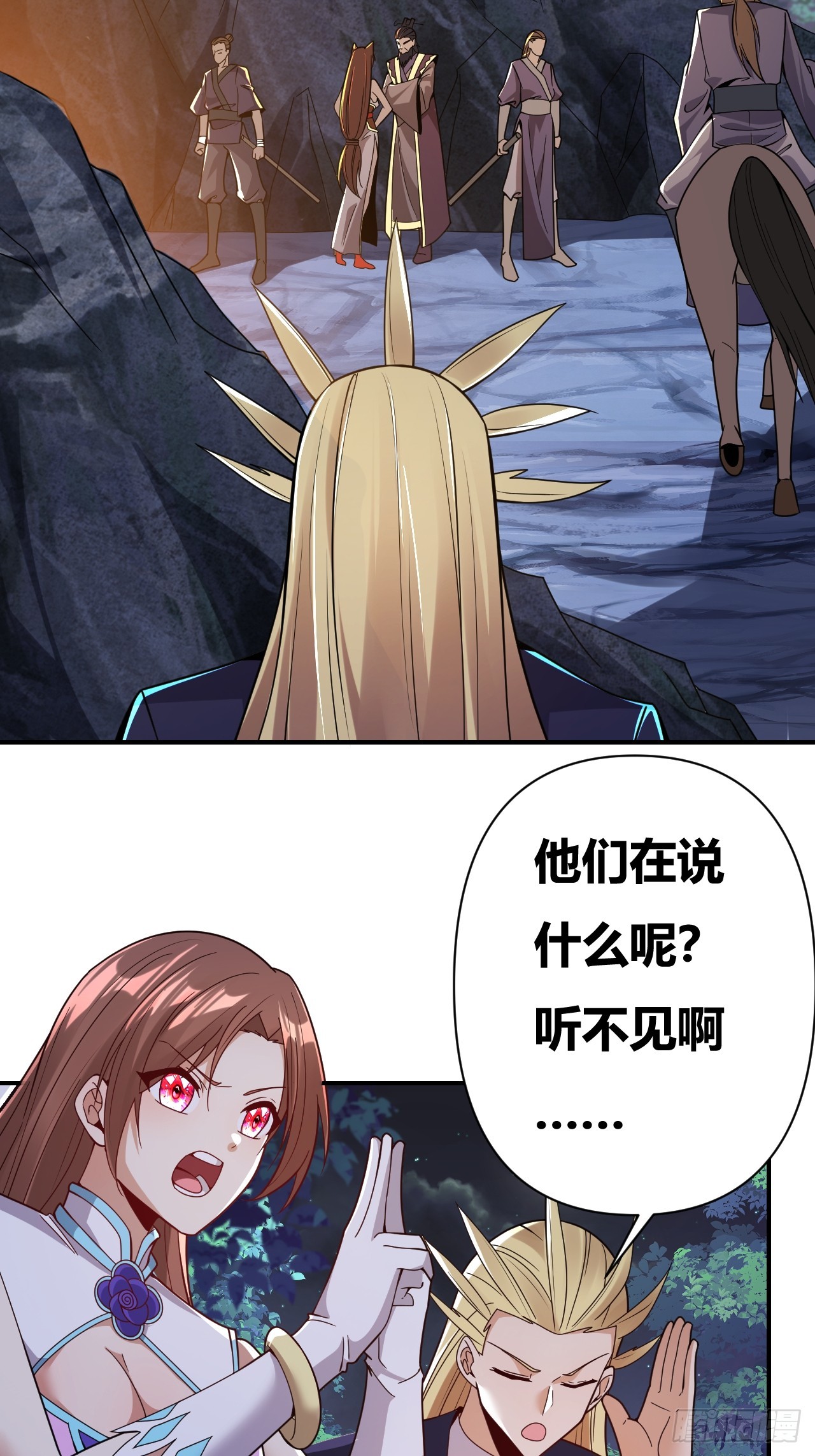 第56话(1/2)-第55话