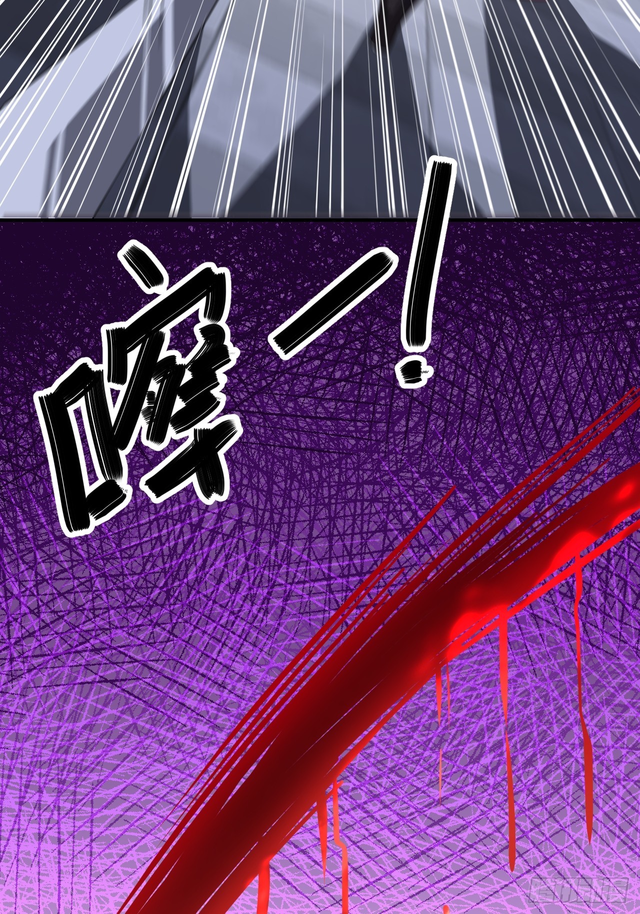 第60话(1/2)-第59话