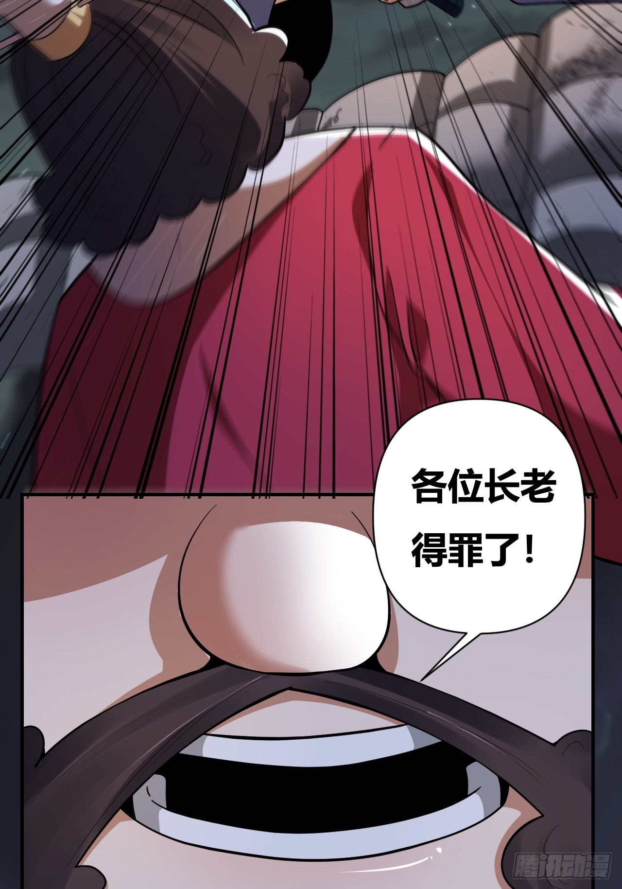 第60话(1/2)-第59话