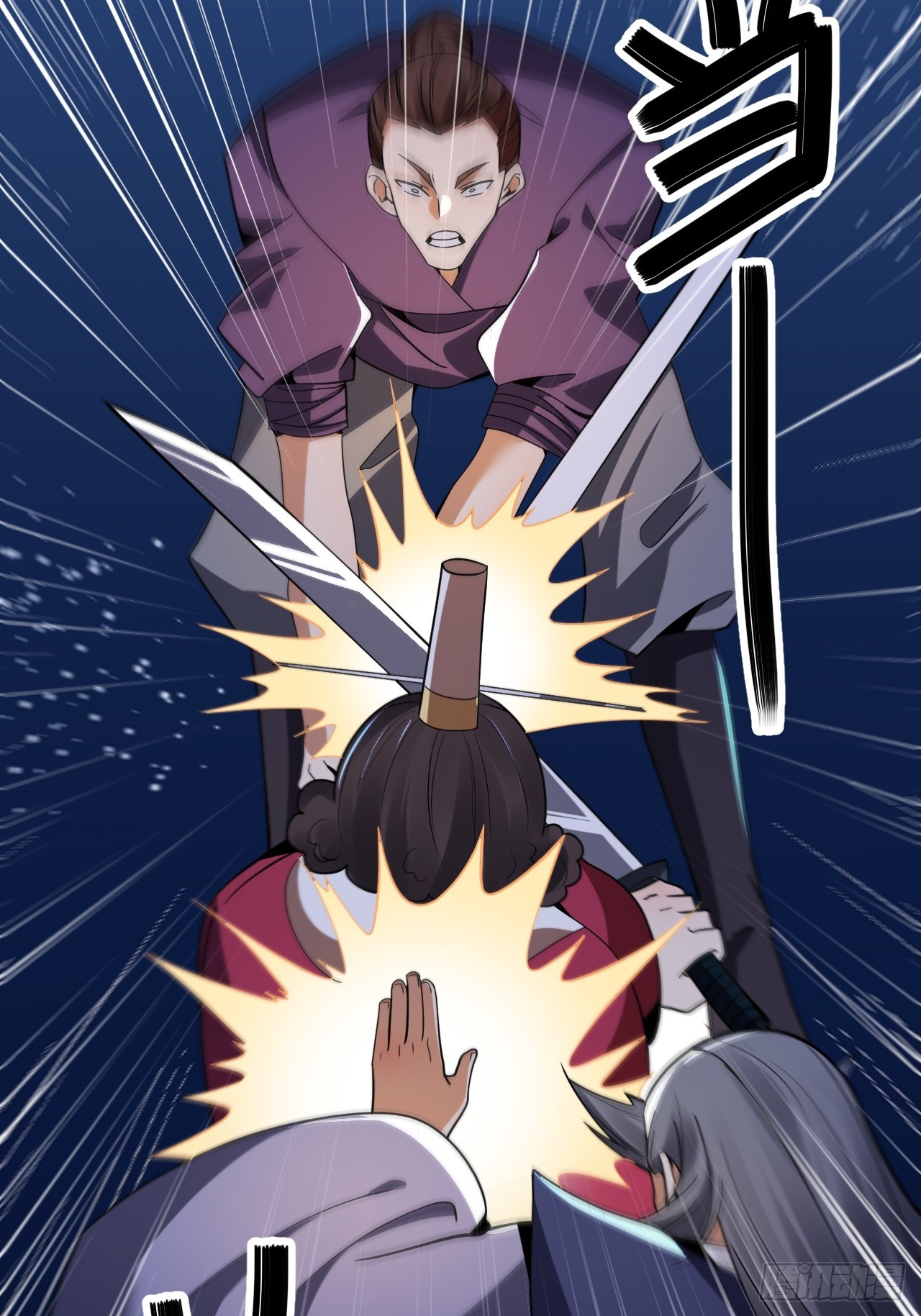 第60话(1/2)-第59话