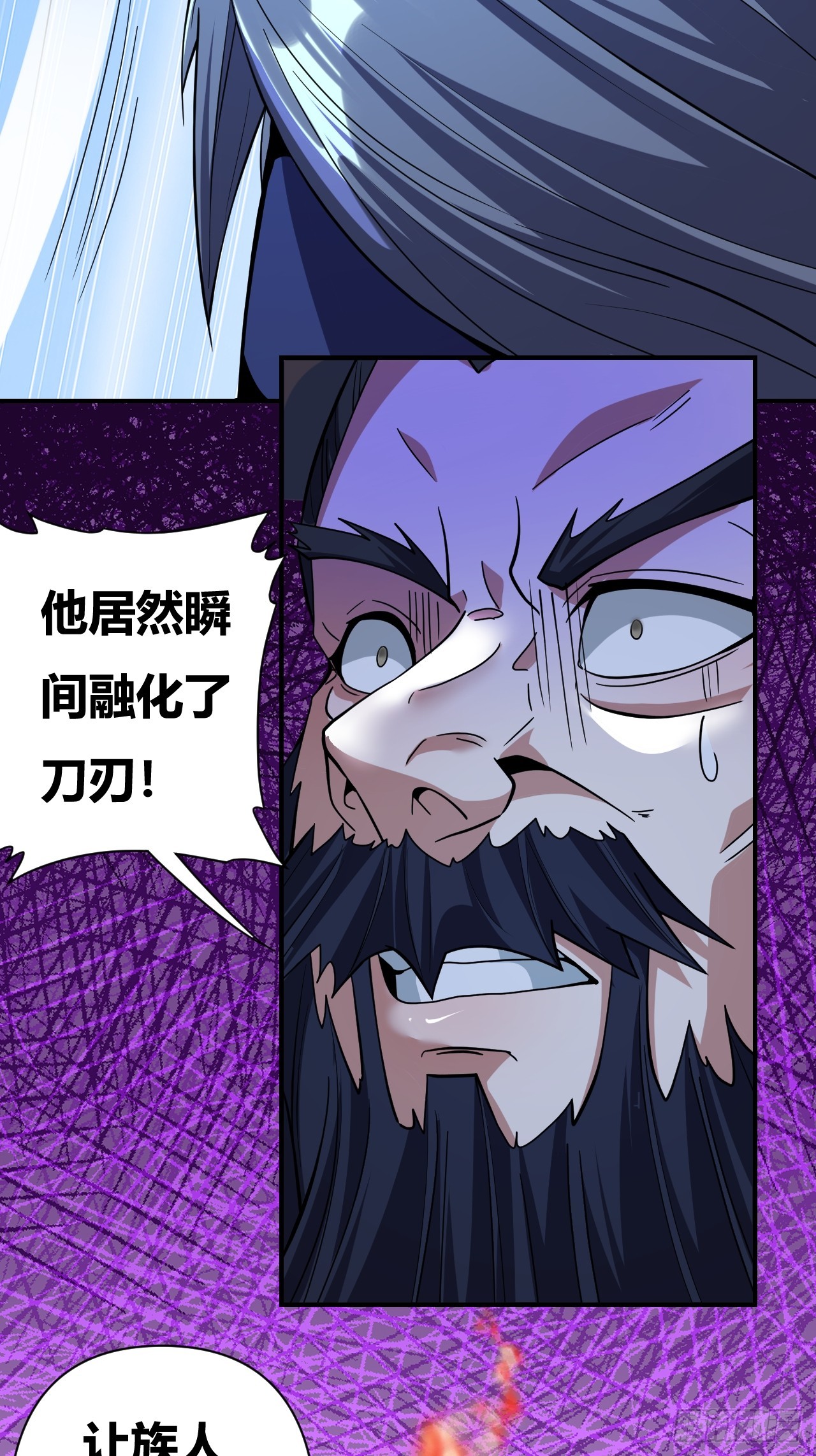 第60话(1/2)-第59话