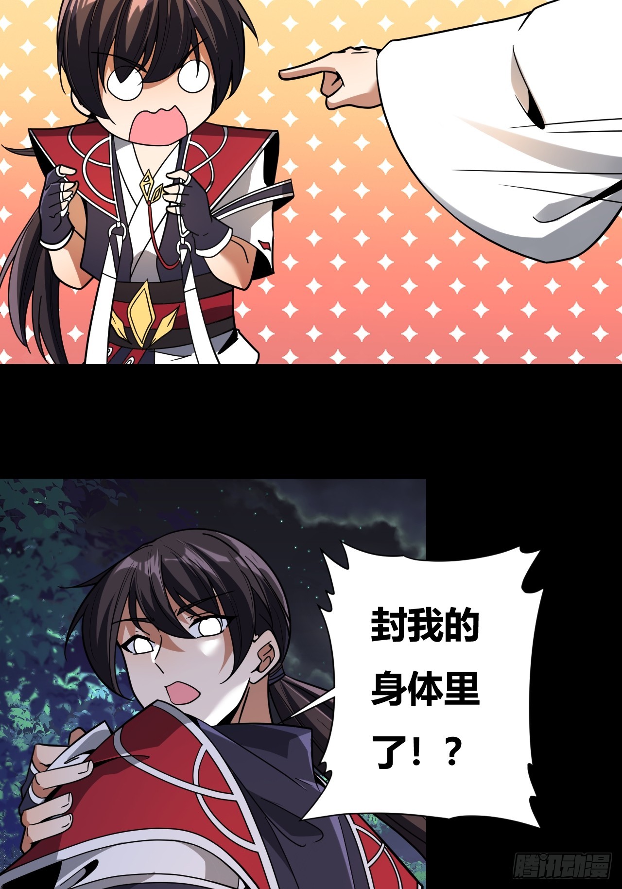 第60话(1/2)-第59话