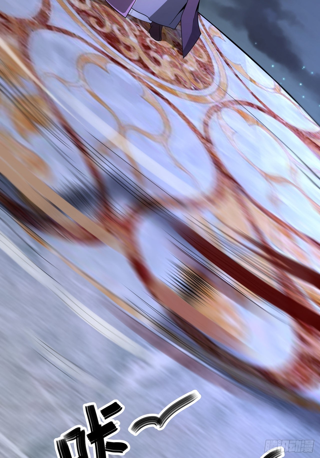 第62话(1/2)-第61话