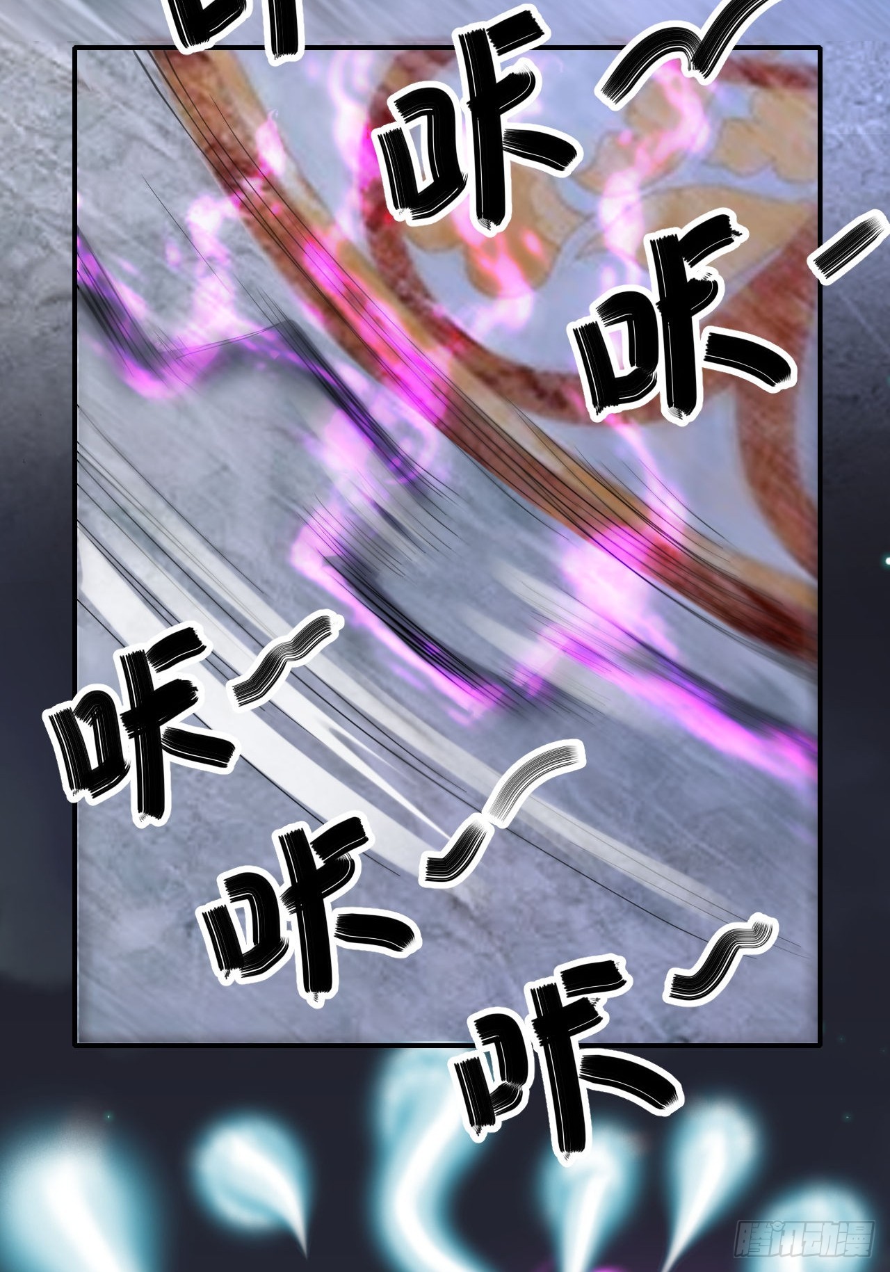 第62话(1/2)-第61话