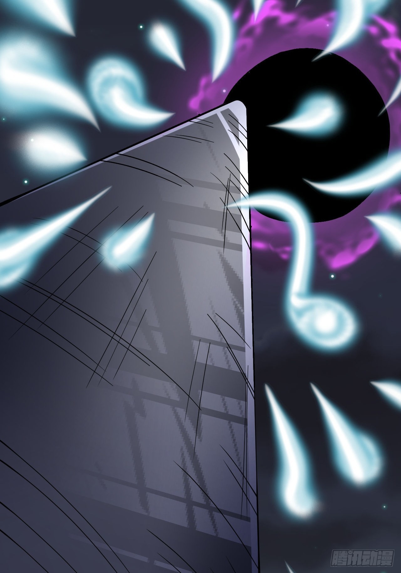 第62话(1/2)-第61话