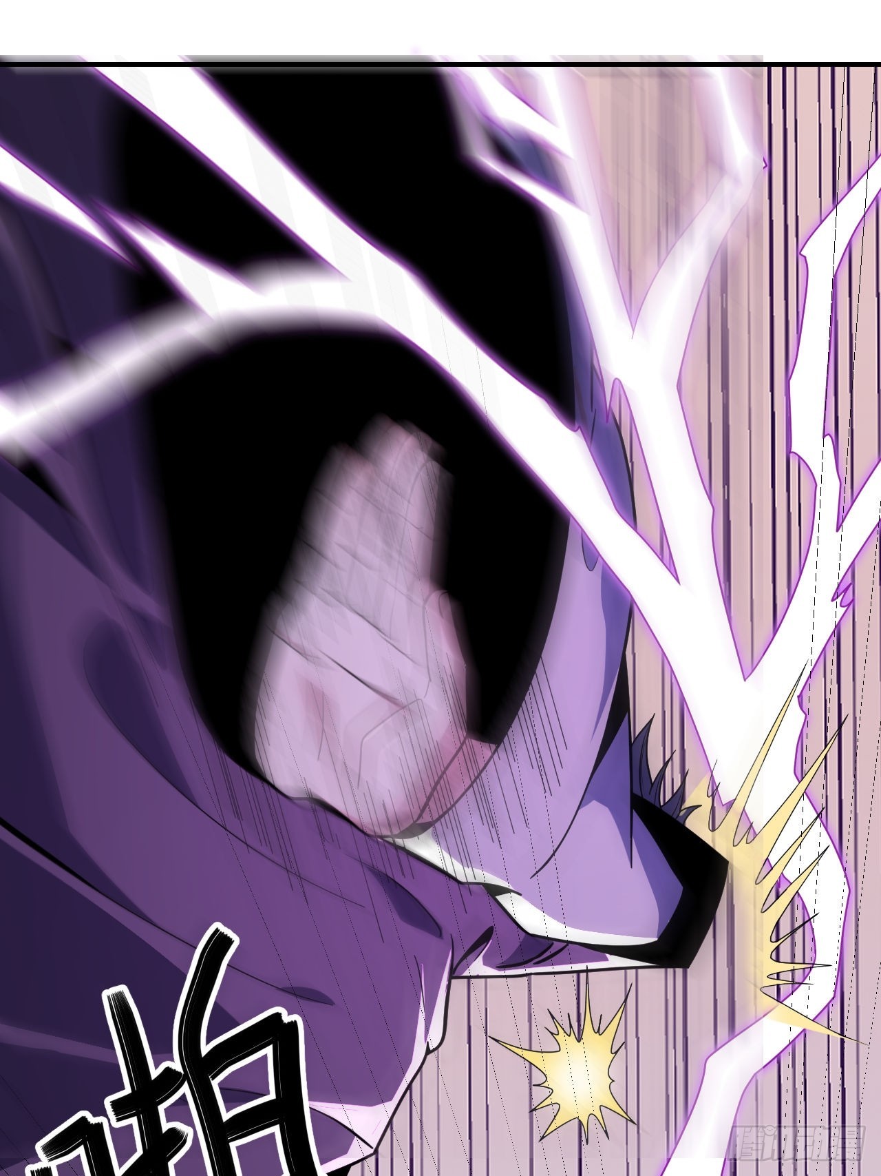 第62话(1/2)-第61话