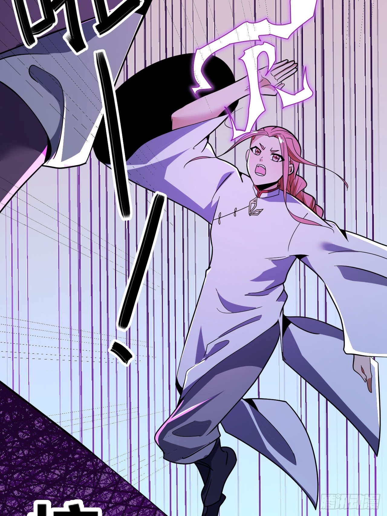 第62话(1/2)-第61话