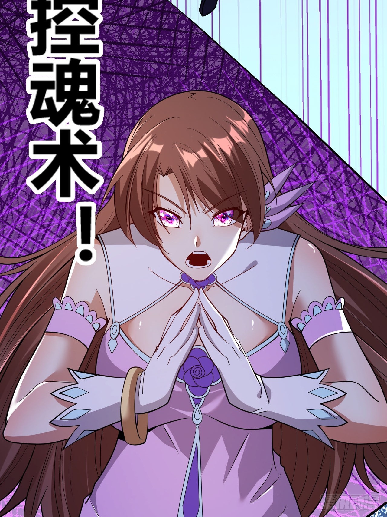 第62话(1/2)-第61话