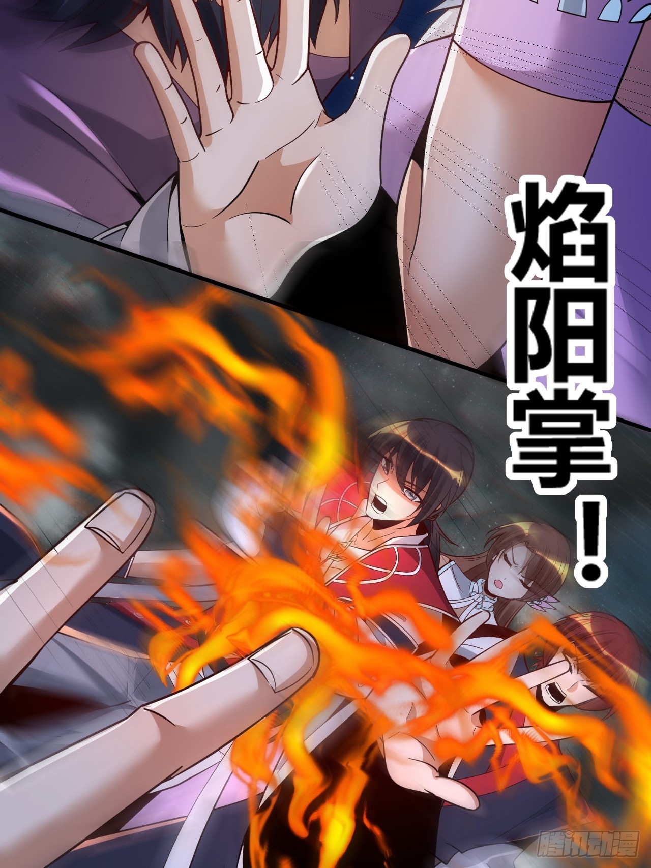 第62话(1/2)-第61话