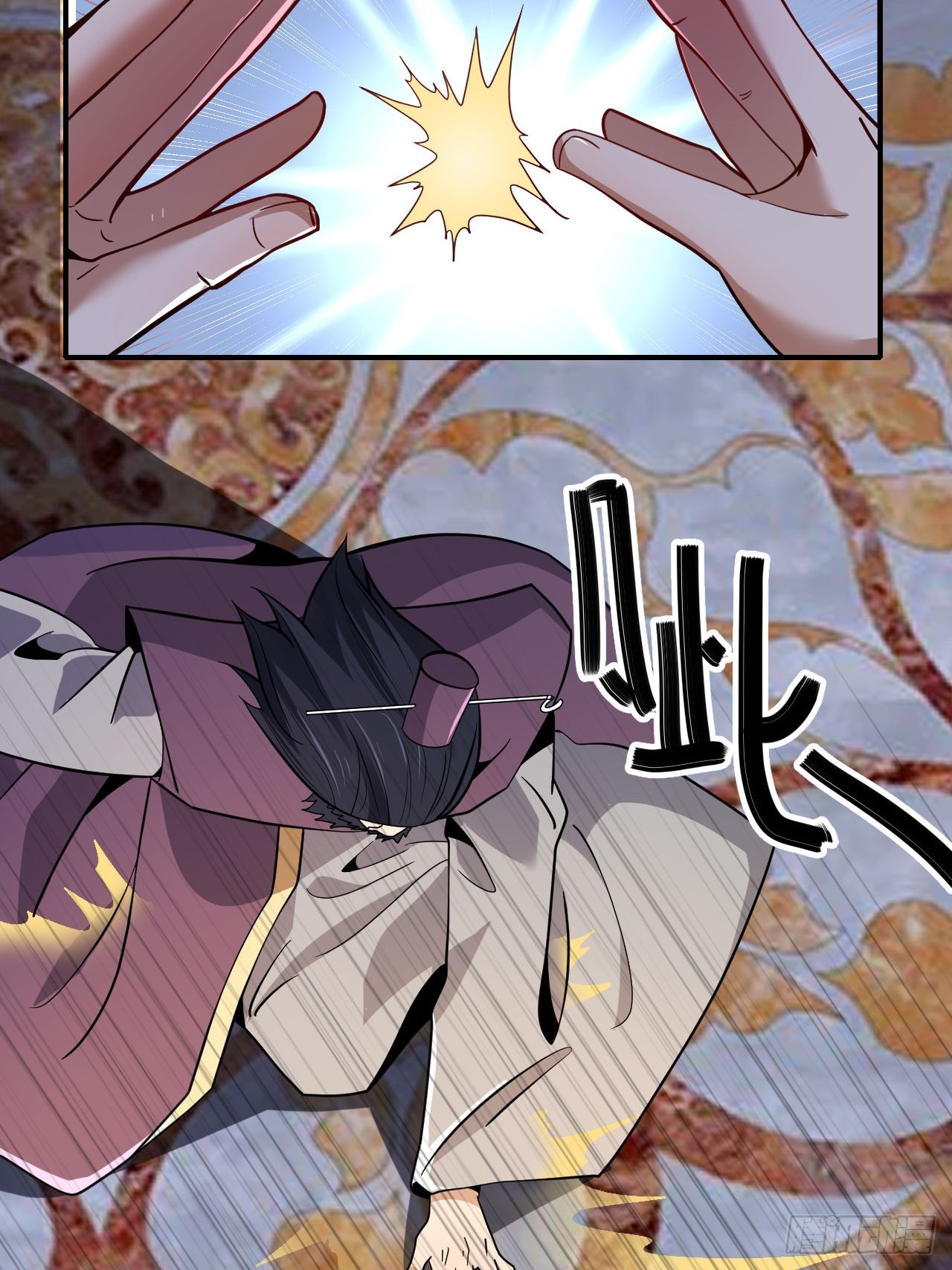 第62话(1/2)-第61话