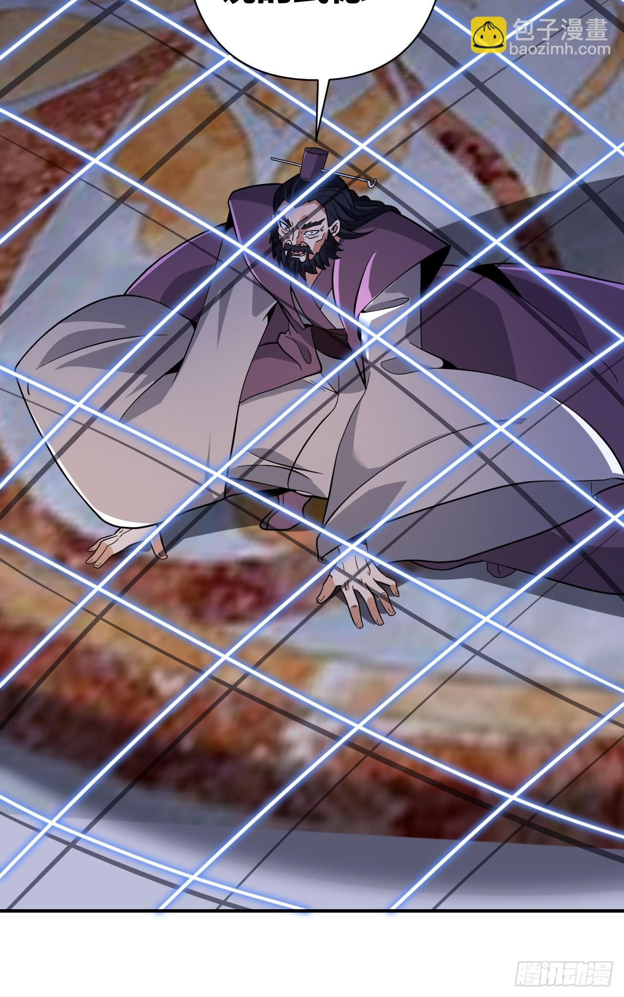 第62话(1/2)-第61话