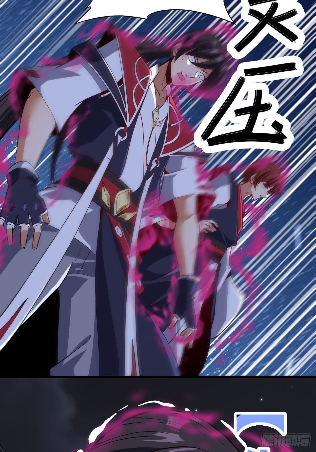 第62话(1/2)-第61话