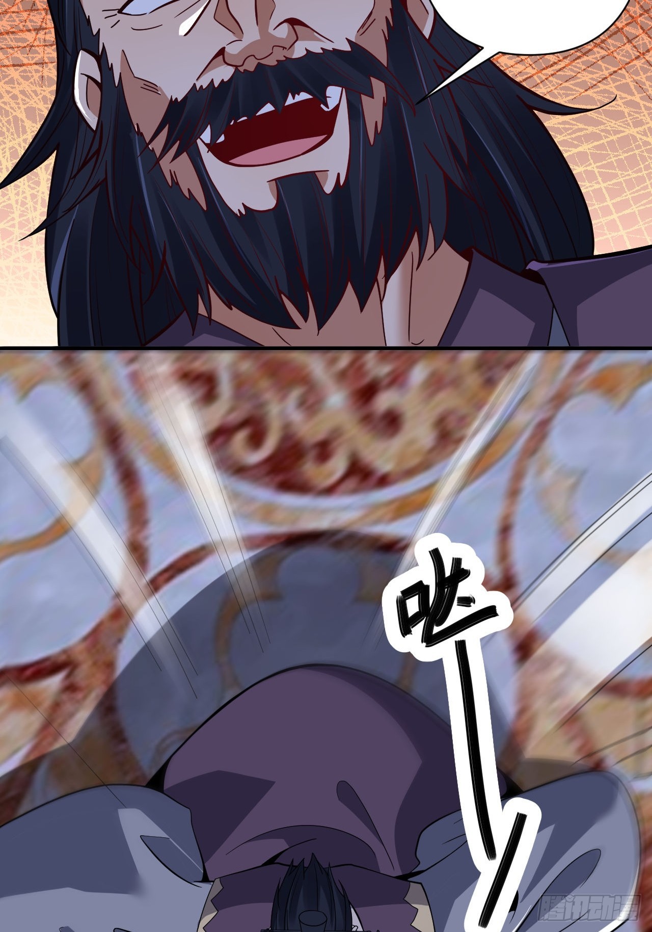 第62话(1/2)-第61话