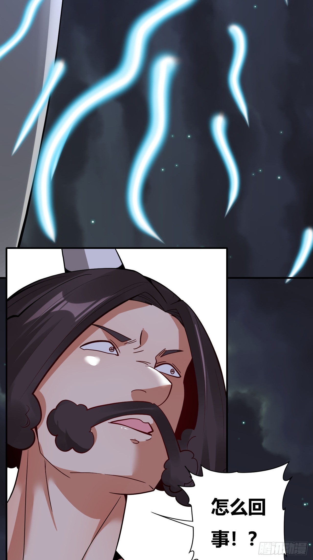 第64话(1/2)-第63话