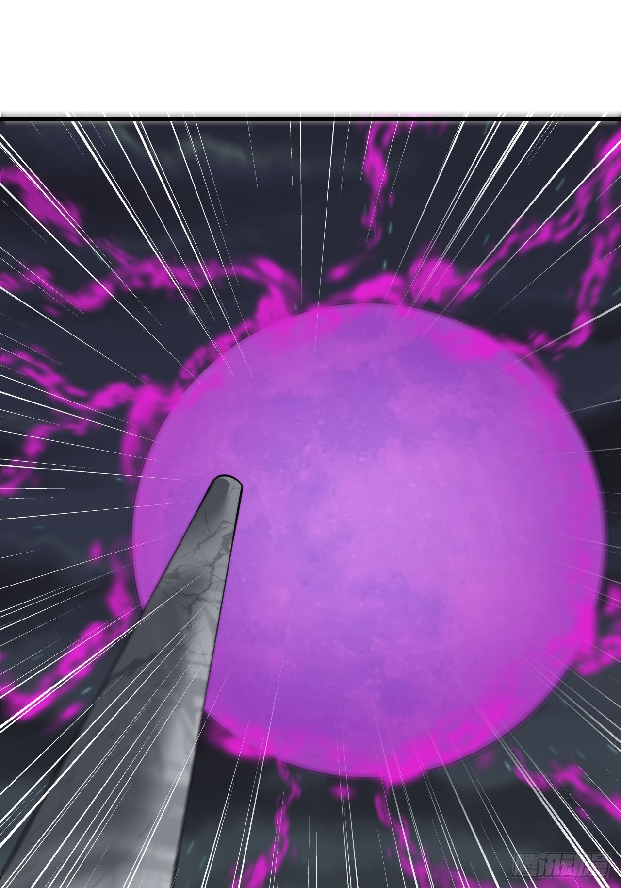 第64话(1/2)-第63话