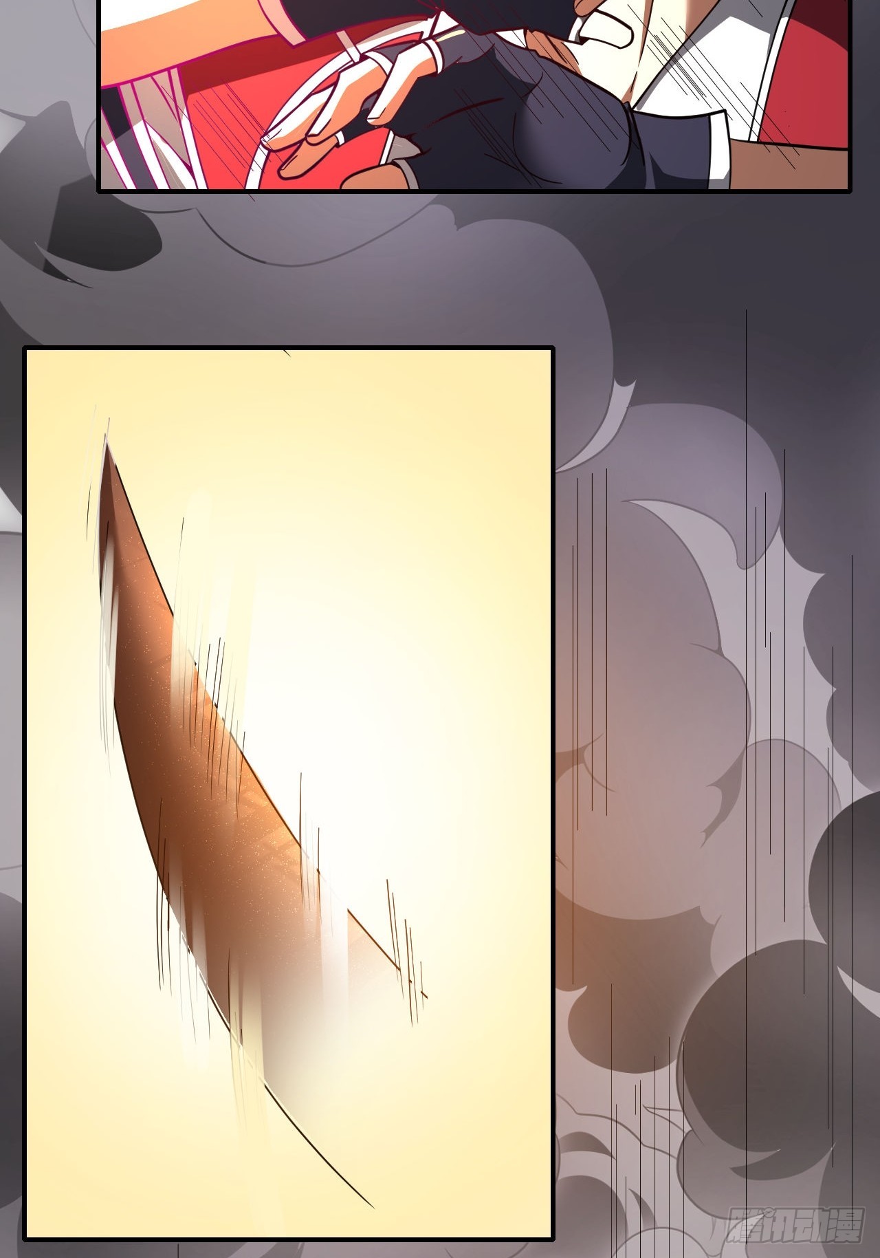 第64话(1/2)-第63话