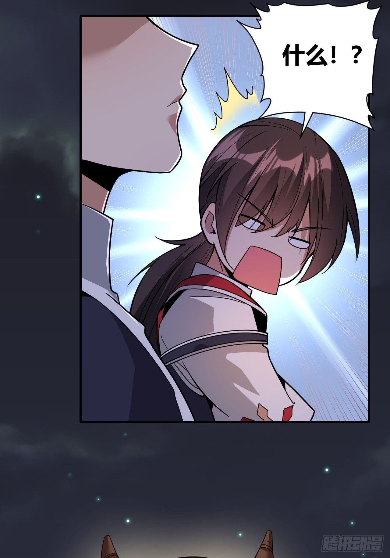 第64话(1/2)-第63话