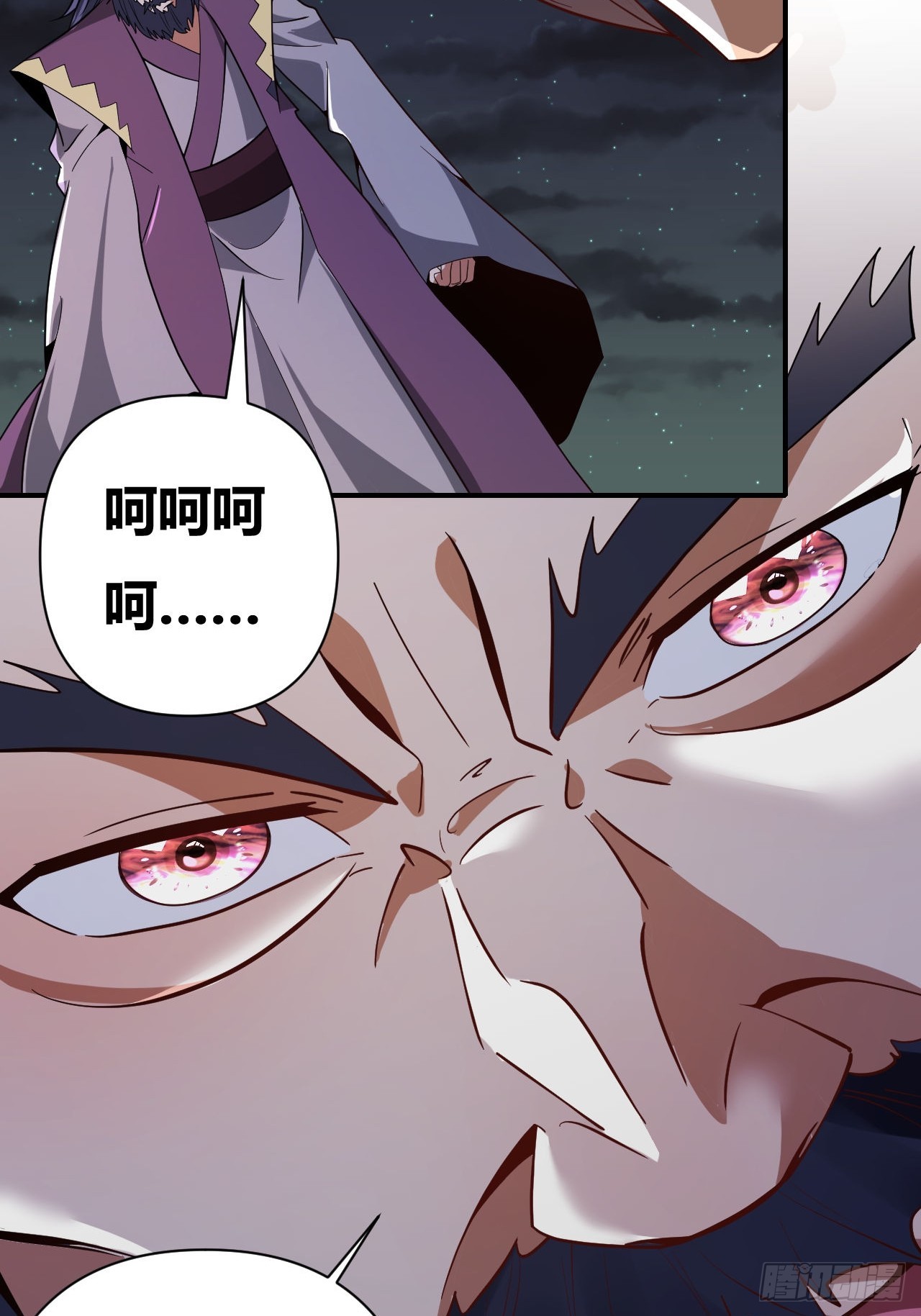 第64话(1/2)-第63话