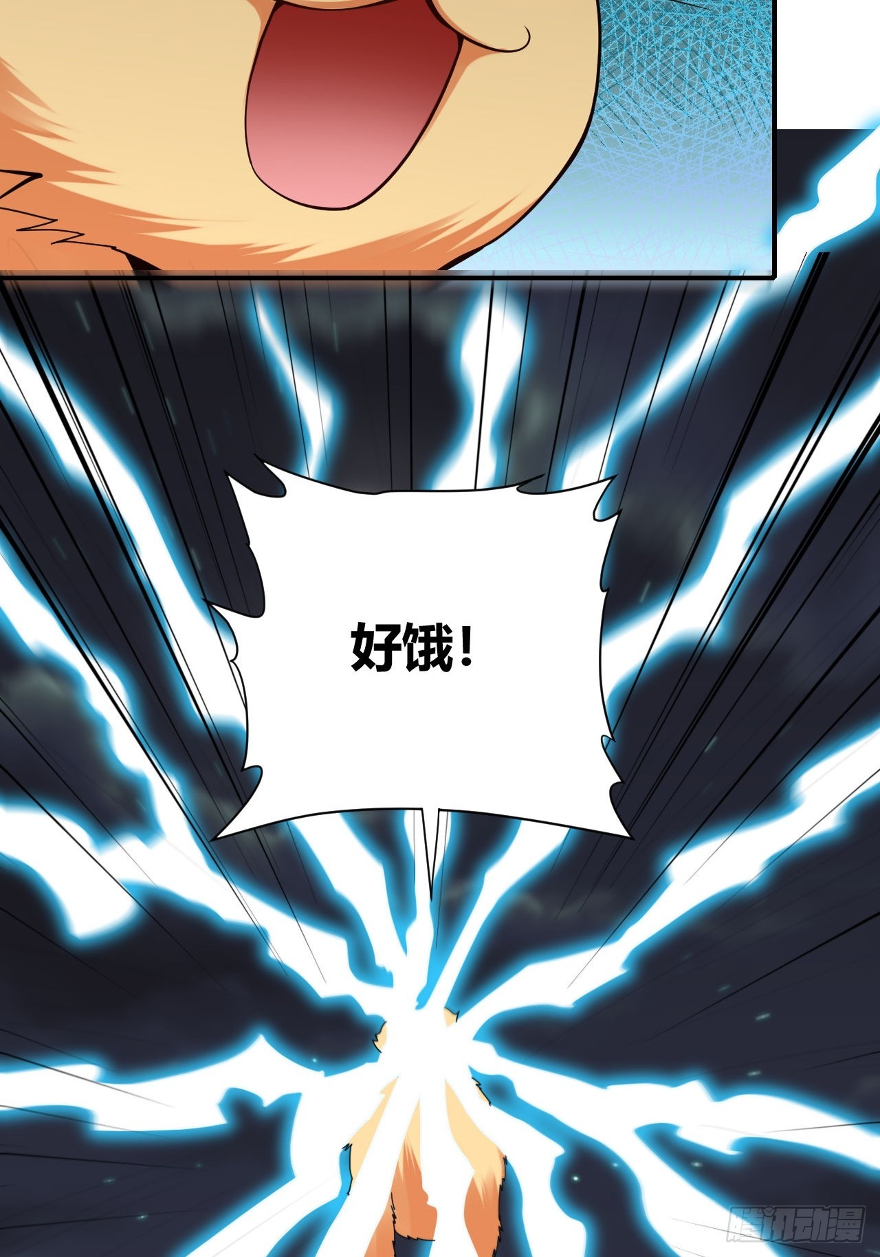 第64话(1/2)-第63话