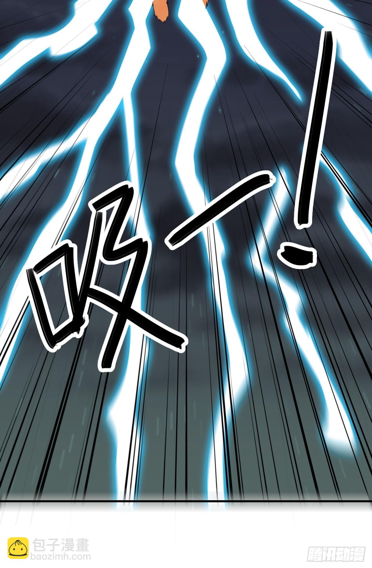 第64话(1/2)-第63话