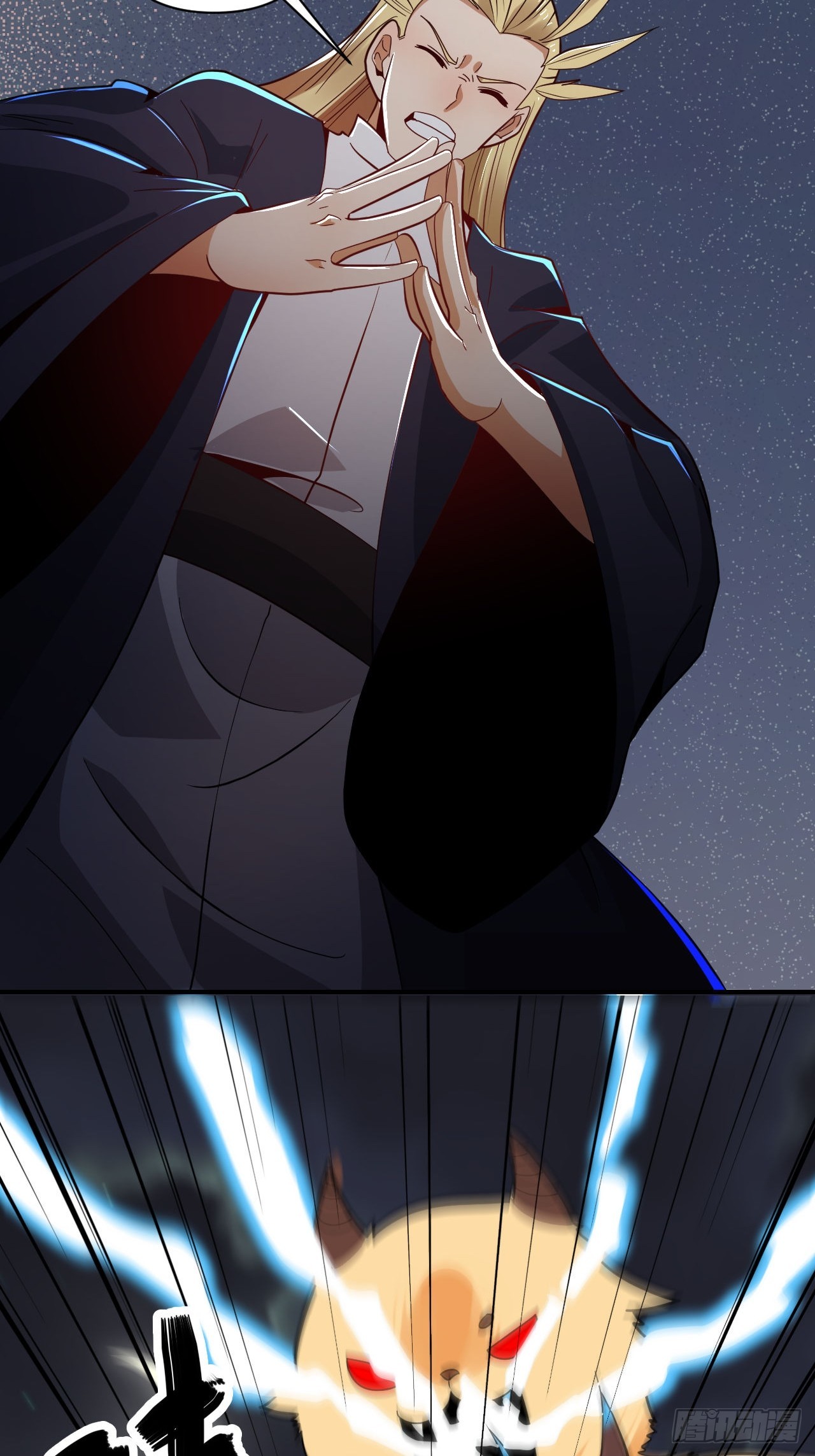 第64话(1/2)-第63话