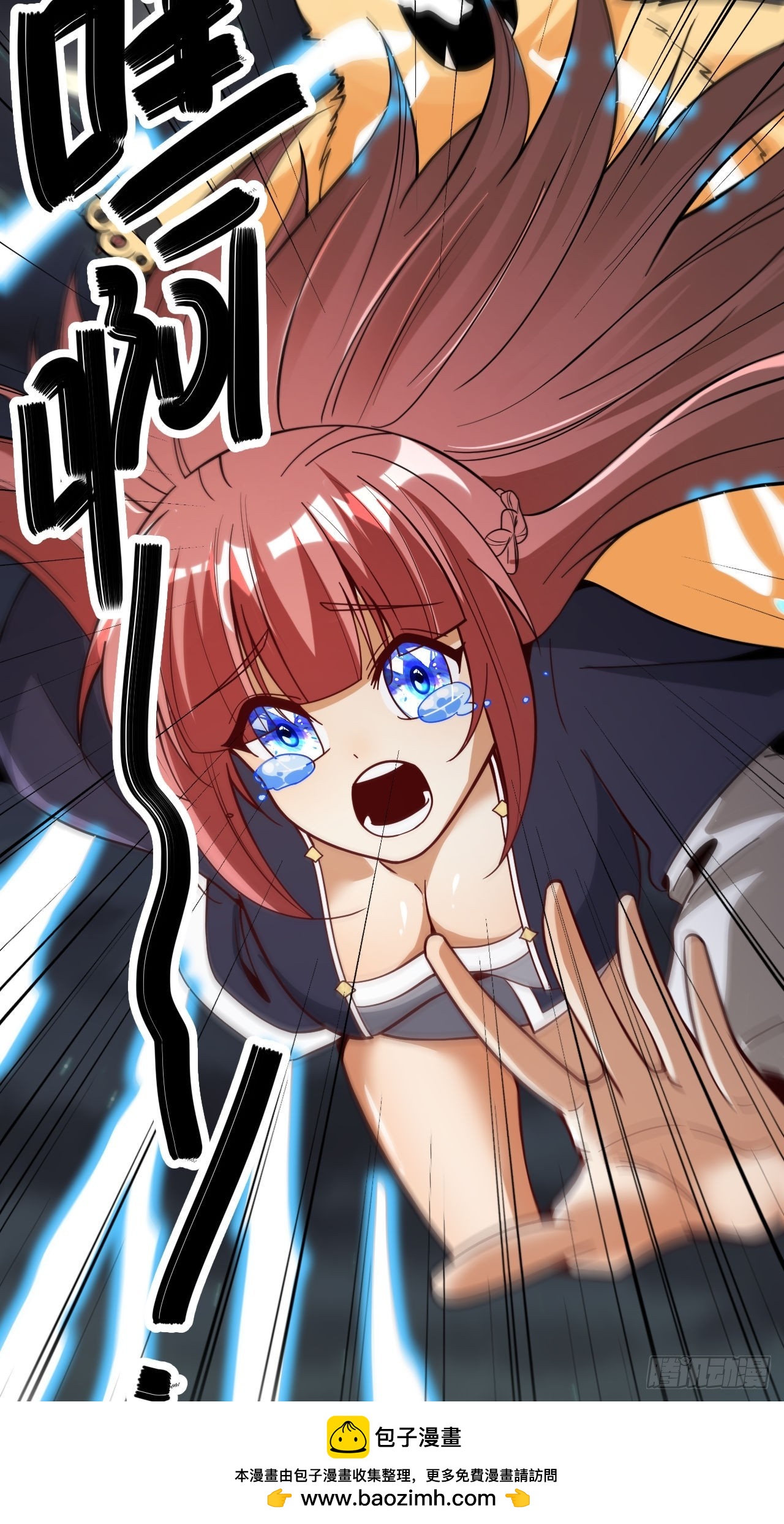 第64话(1/2)-第63话